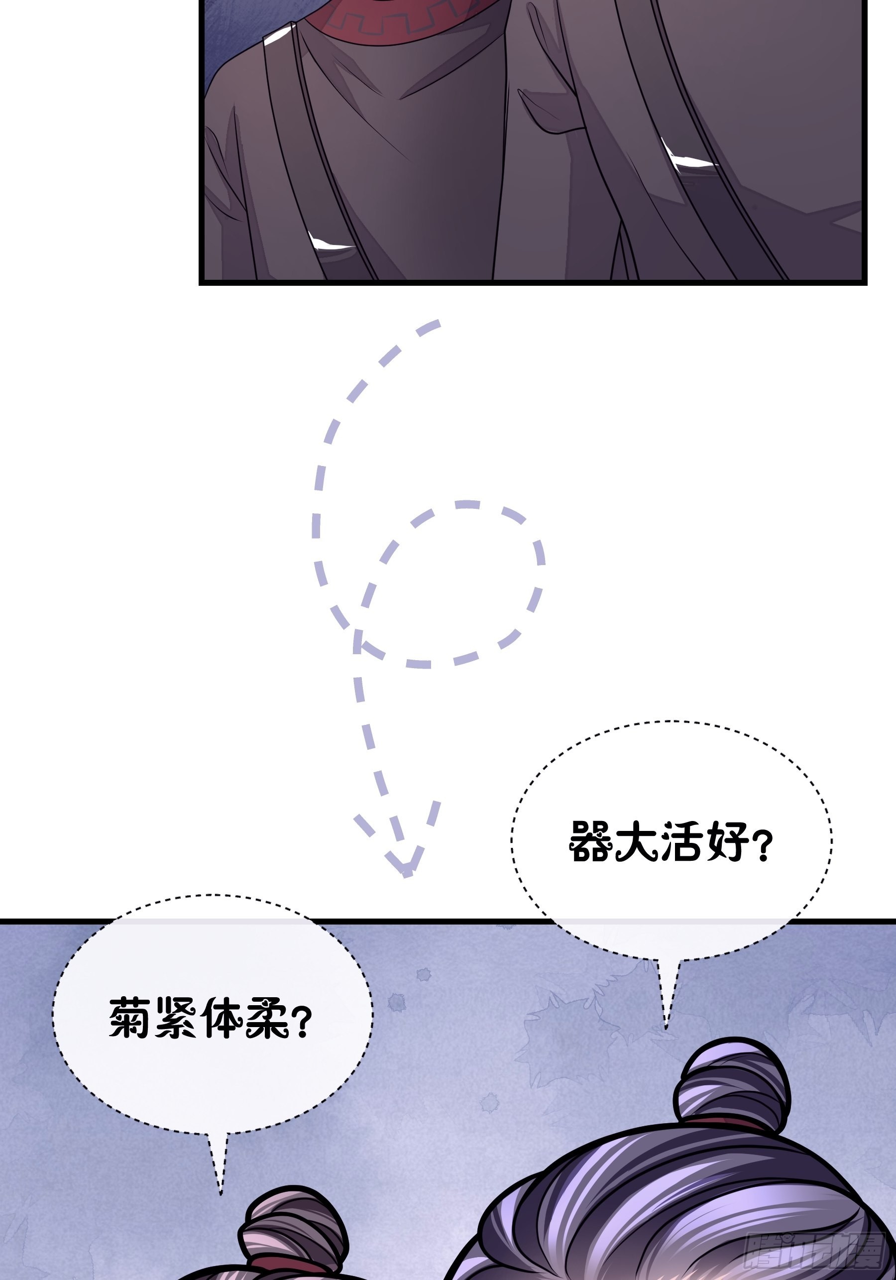 21-818投毒40
