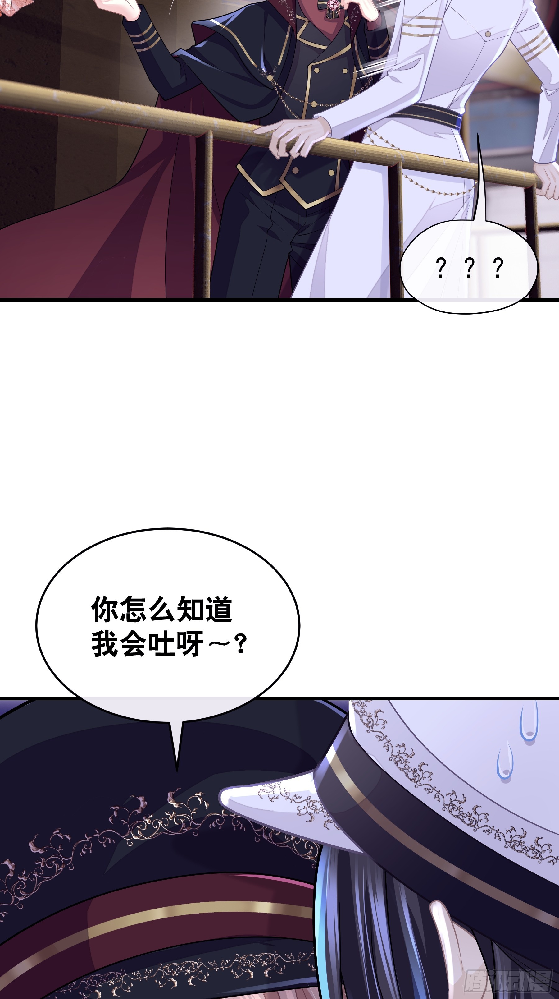 09-阡阡，是你吗？10
