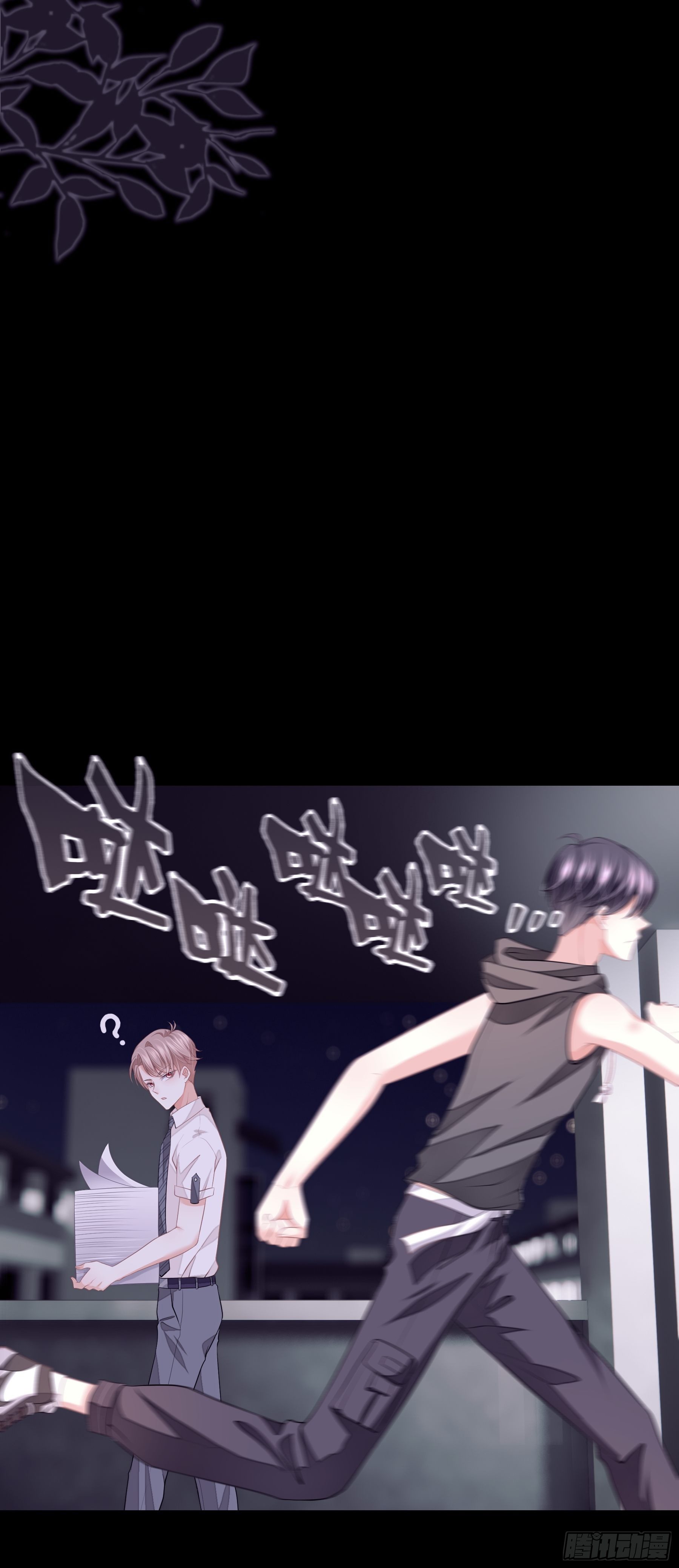 16-我们都是为你好32