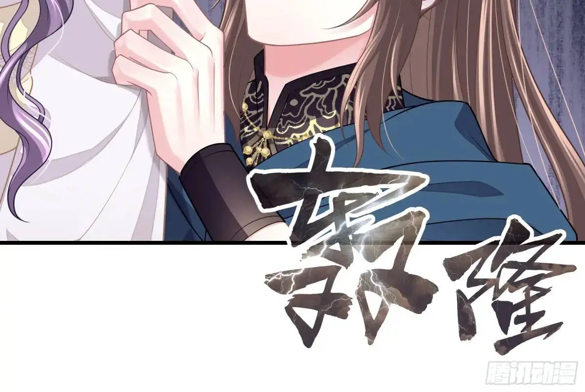 02-害我的从来都不是你！60