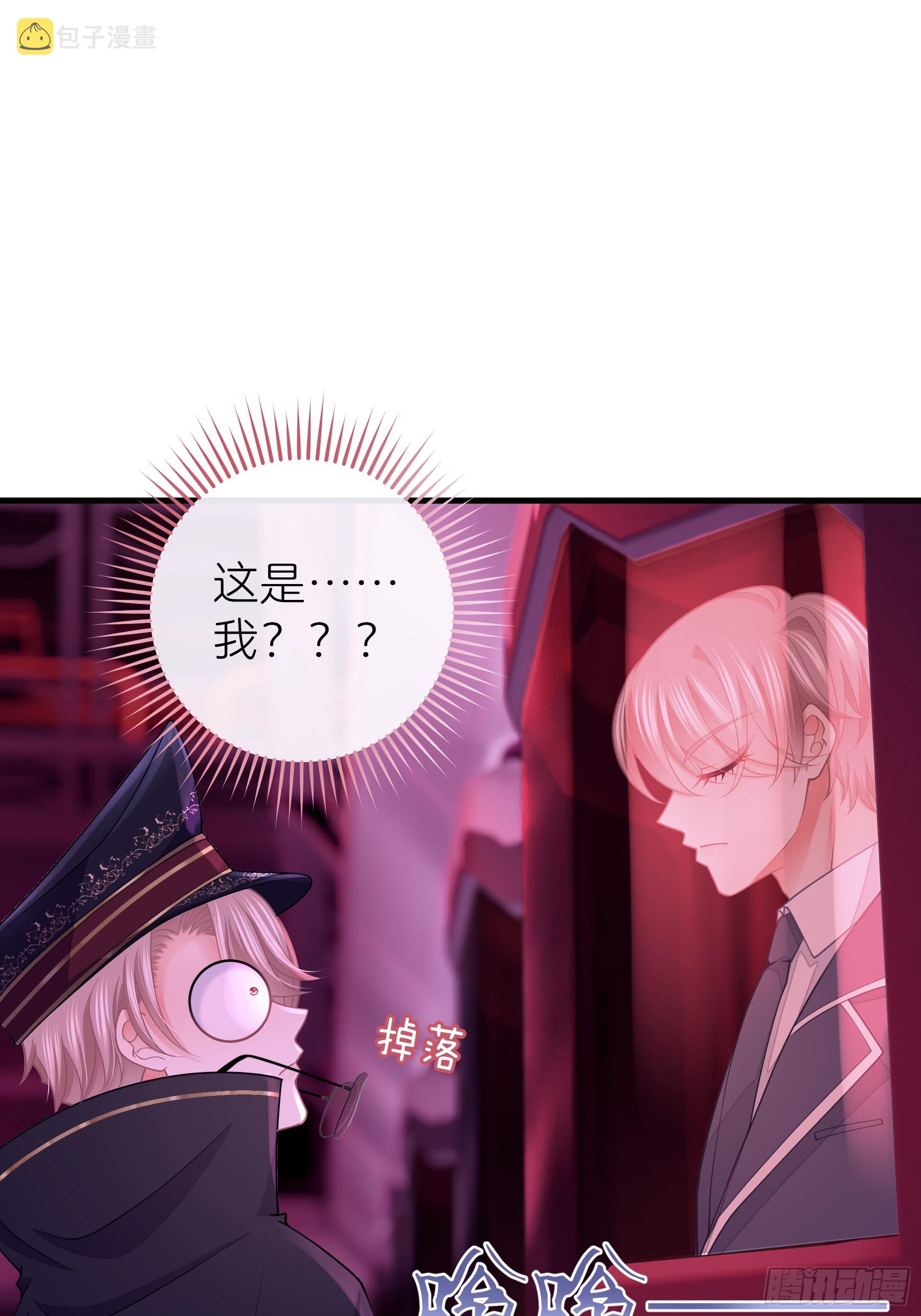 08-你又想背叛我吗！！！17