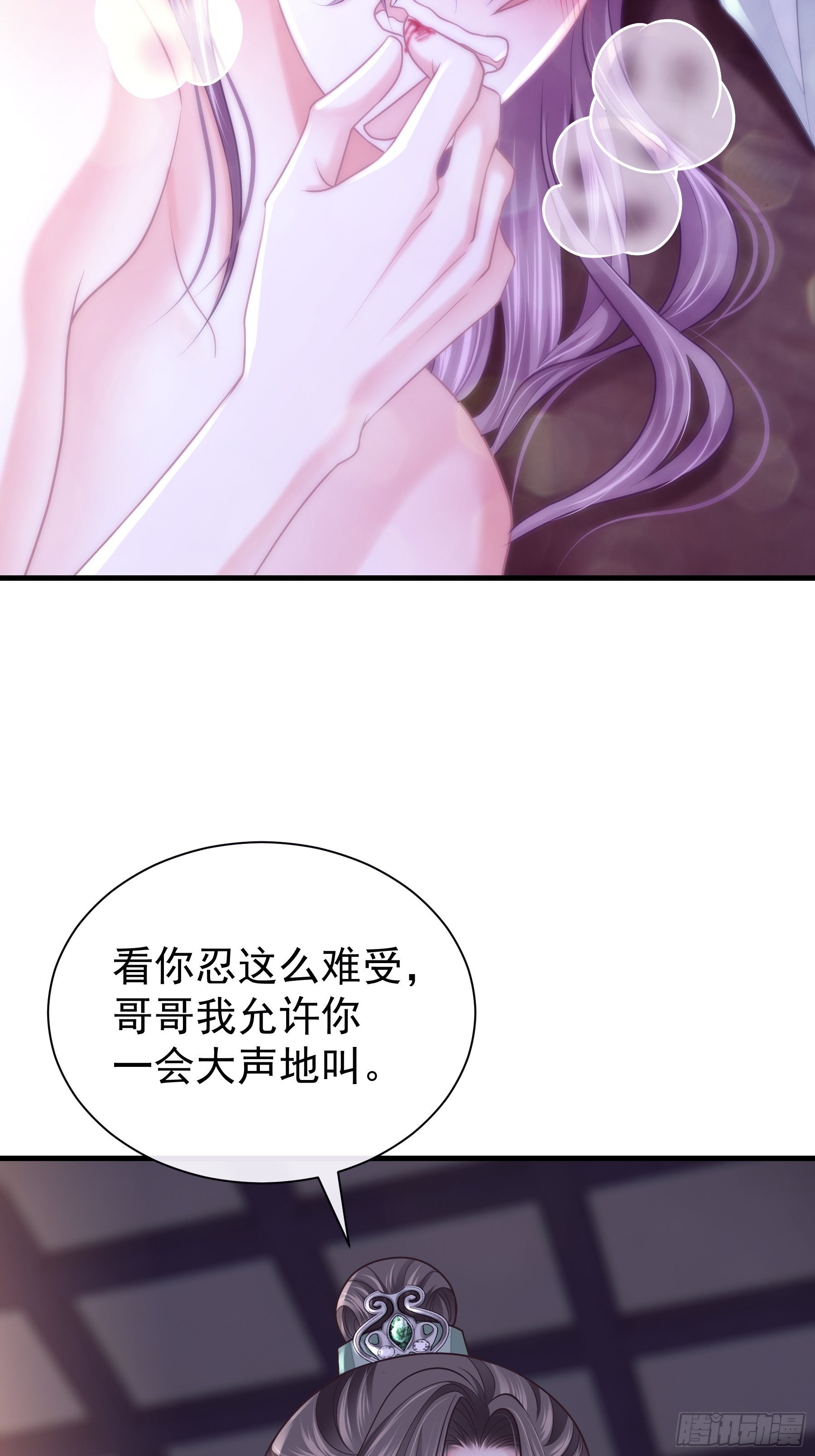 07-我要当爹了？65