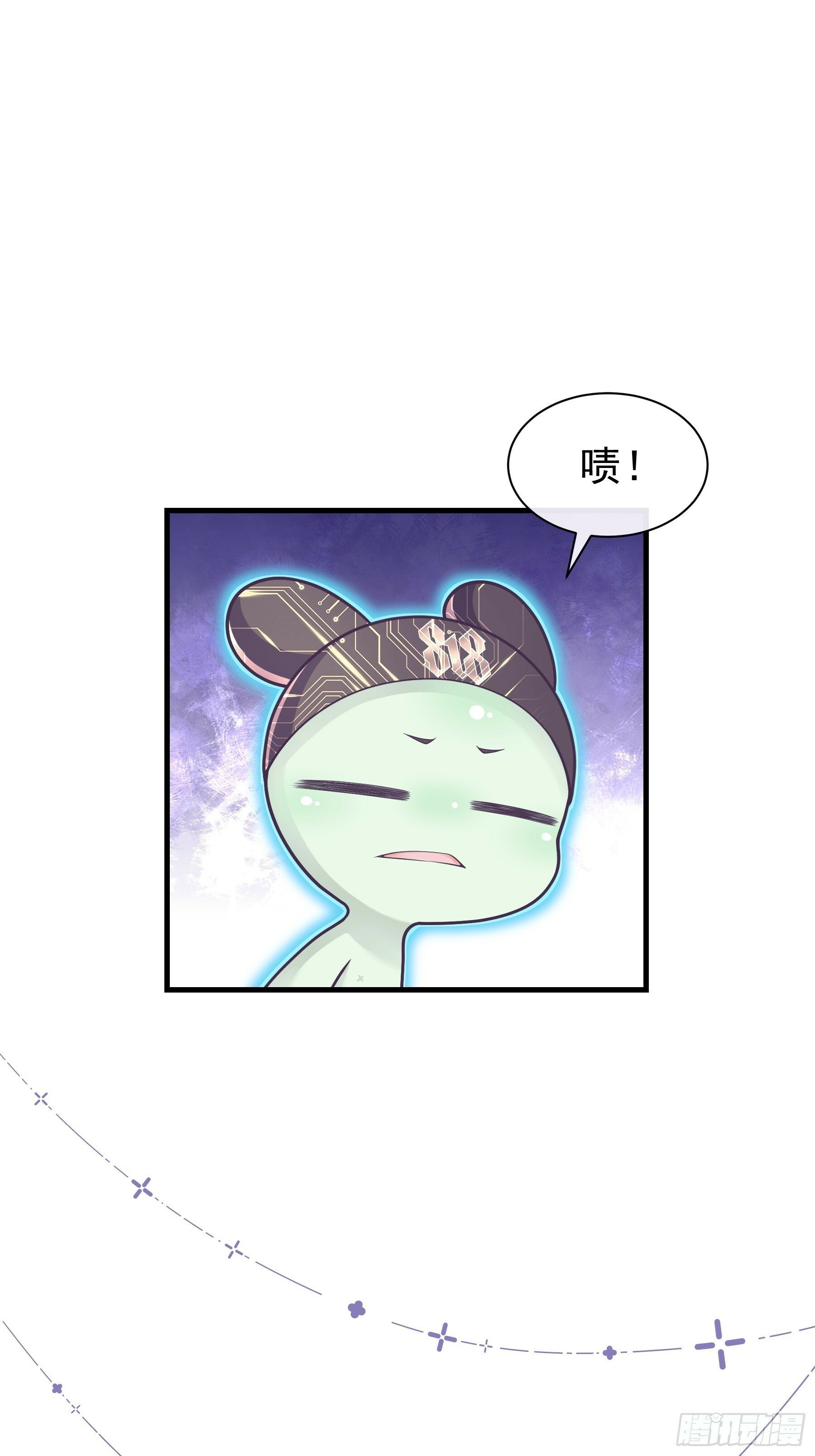 23-818就是阡阡？48