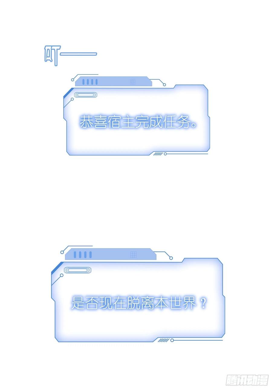 2637