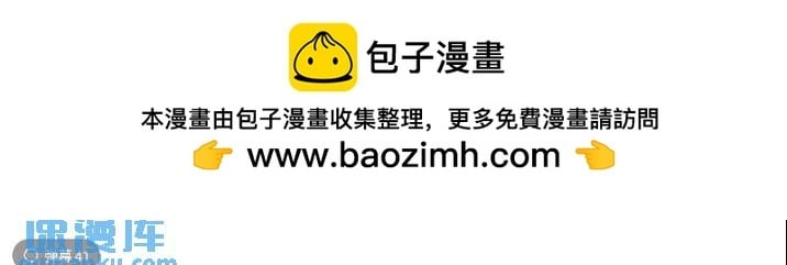 28-我刚说喜欢你是认真的。68