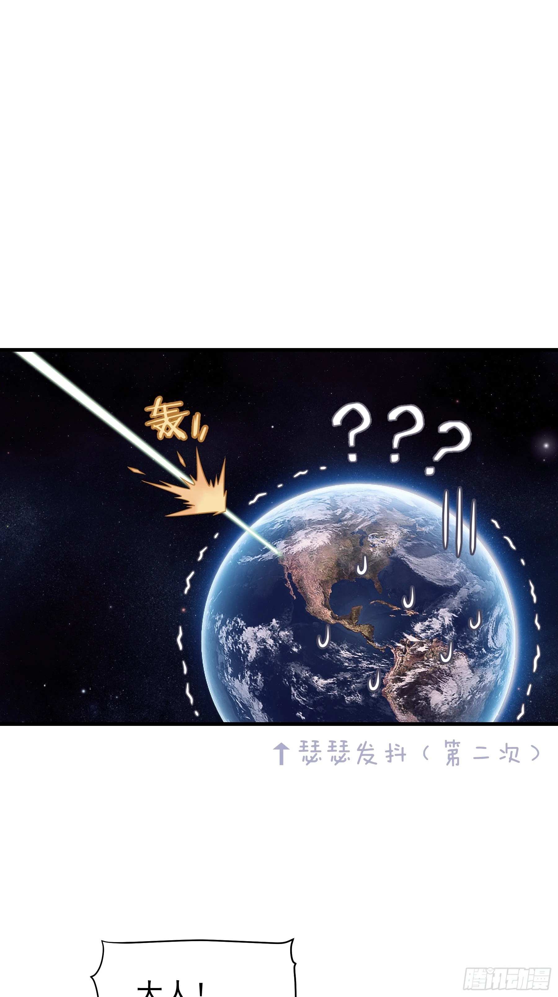 10-你想复活的人是不是……37