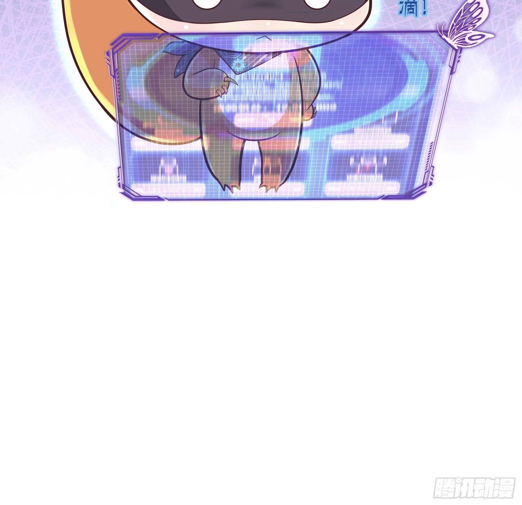 20-我知道你喜欢我55