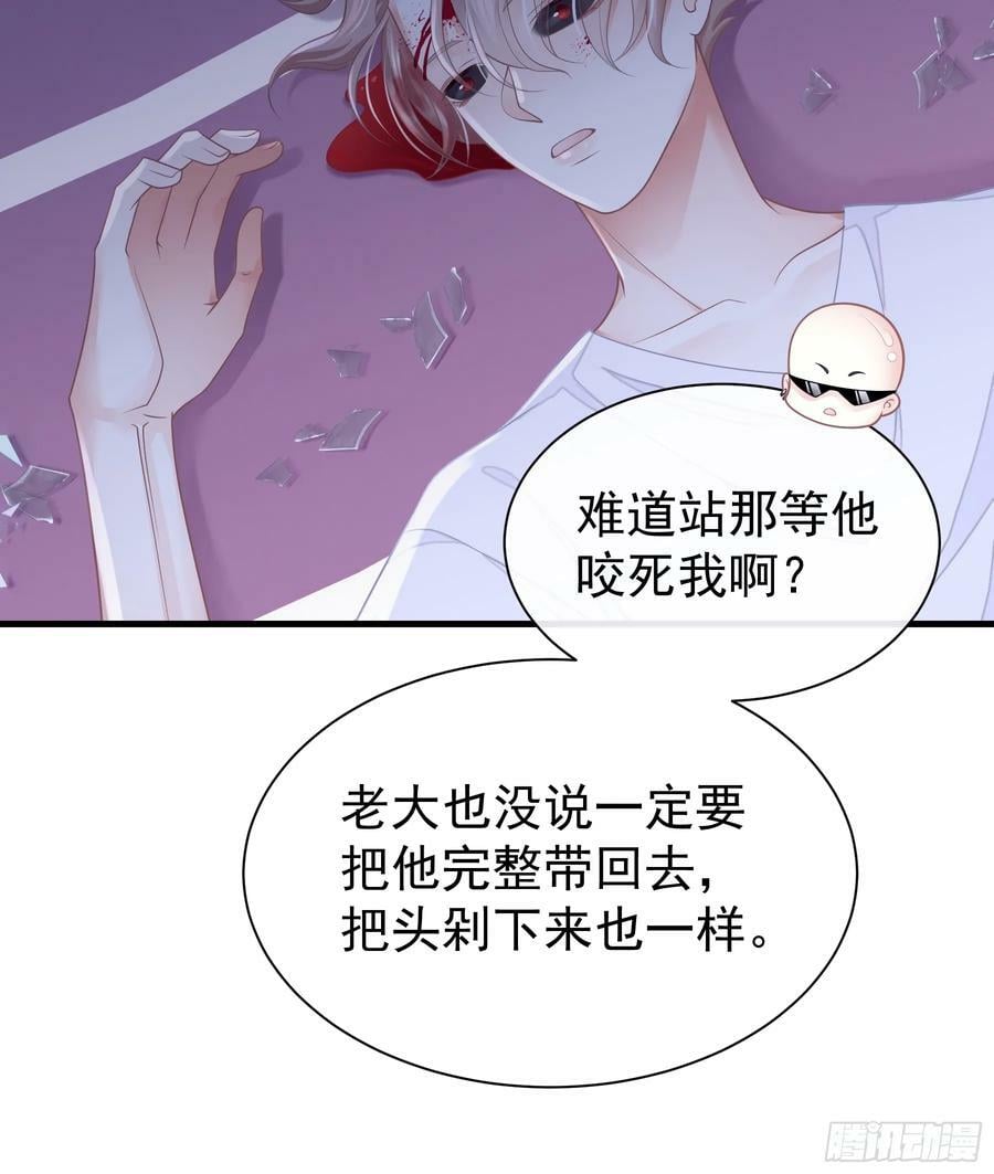 13-也只有我能懂你11