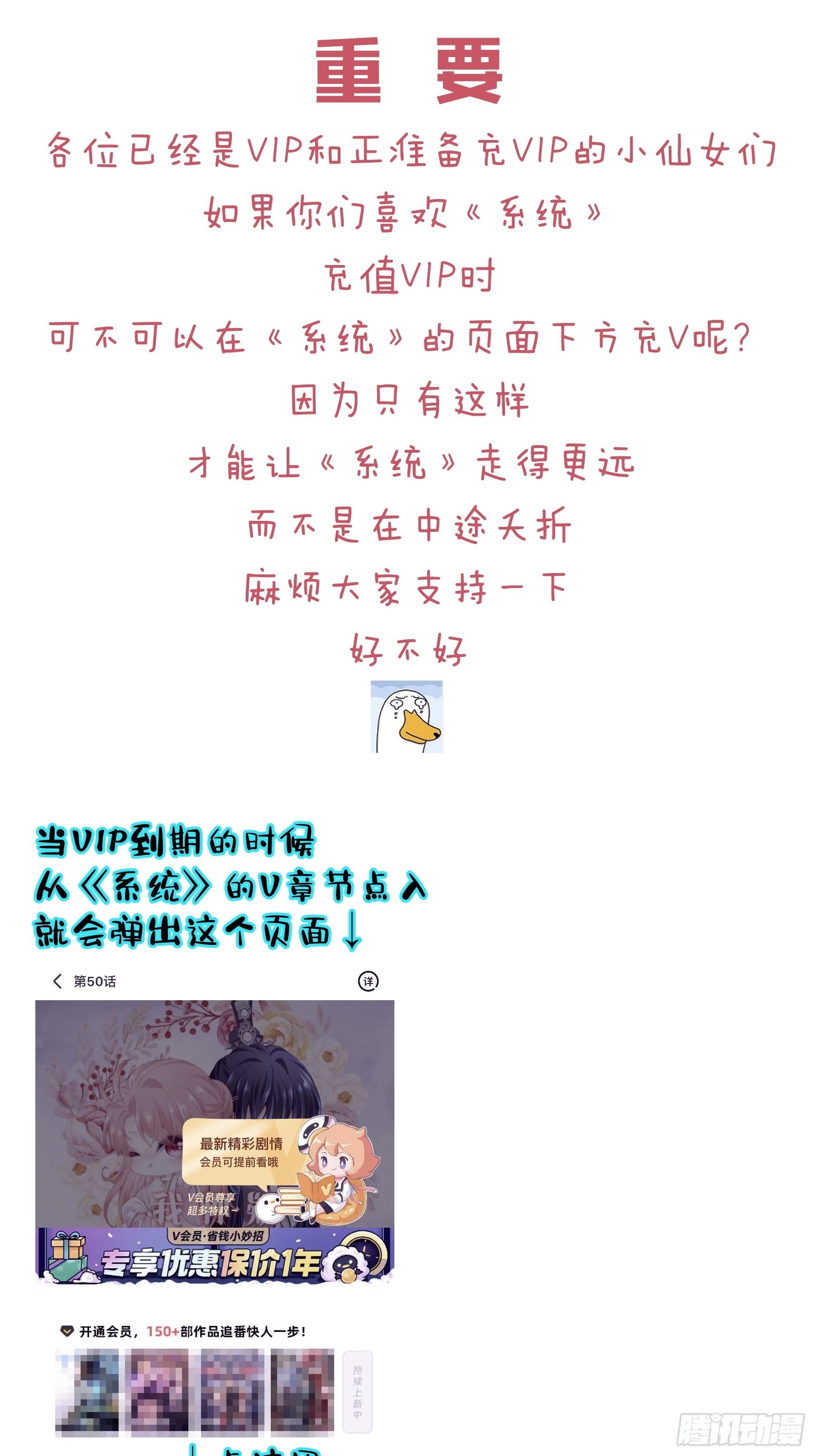 26-子欲养而亲不在55