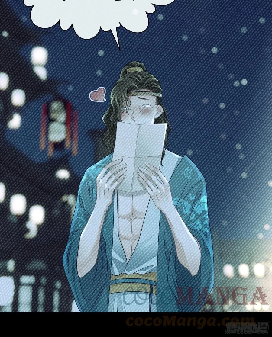 09-悖德之事36