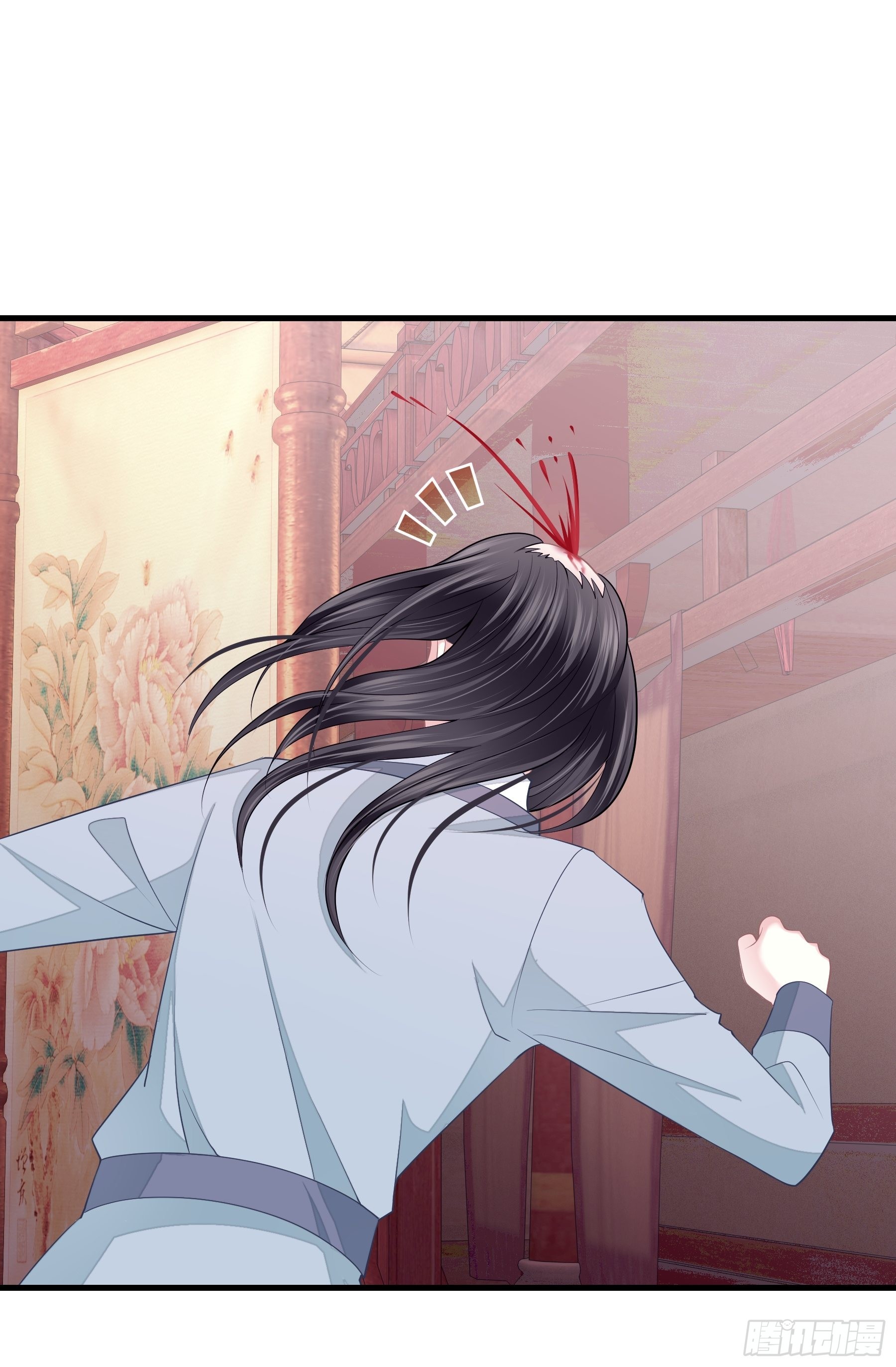 11-花街的新鲜玩意儿14