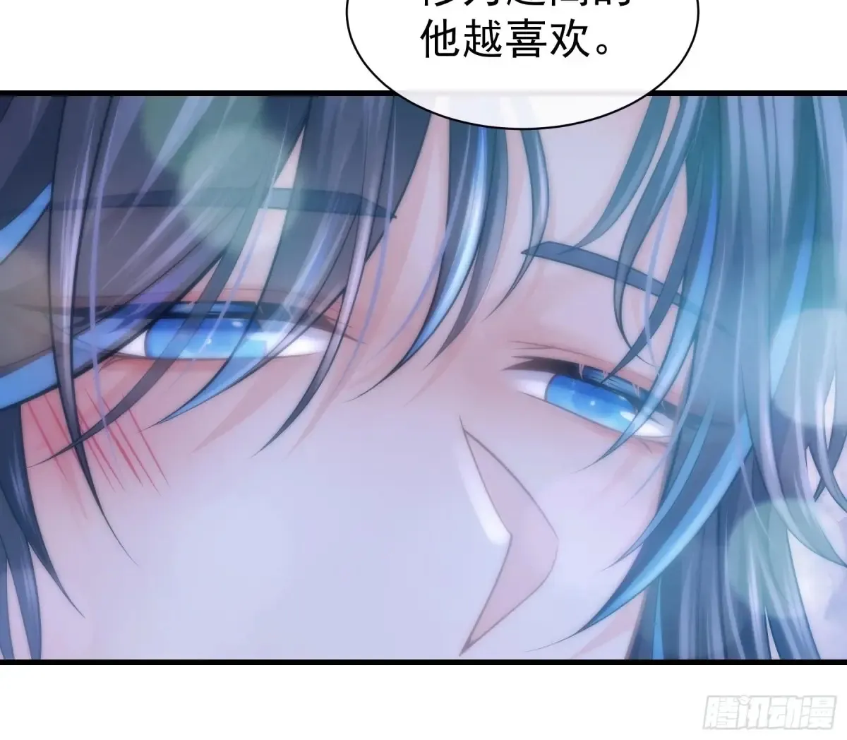 11-被搞大了肚子40