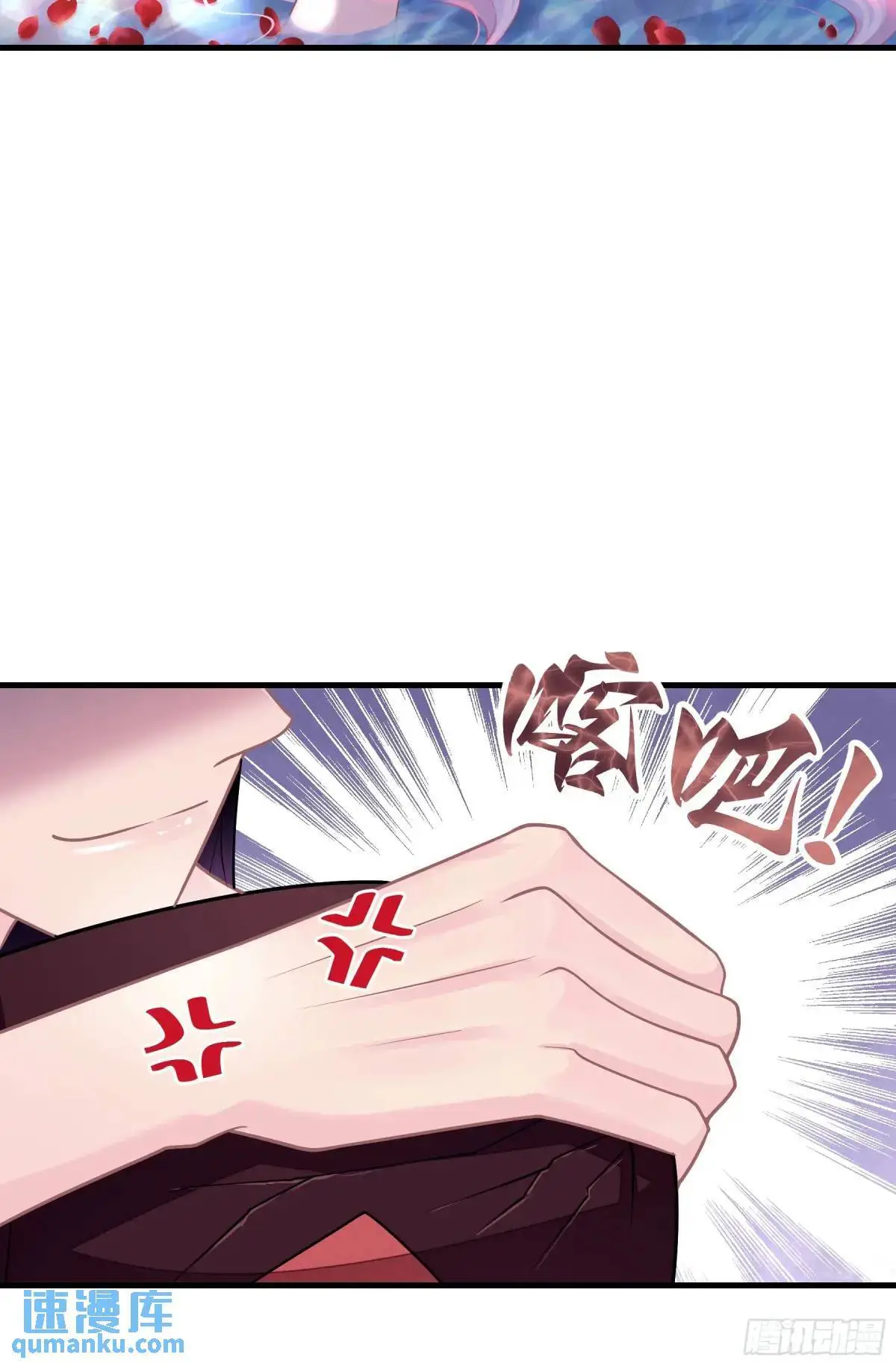 06-拳打老丈人x29