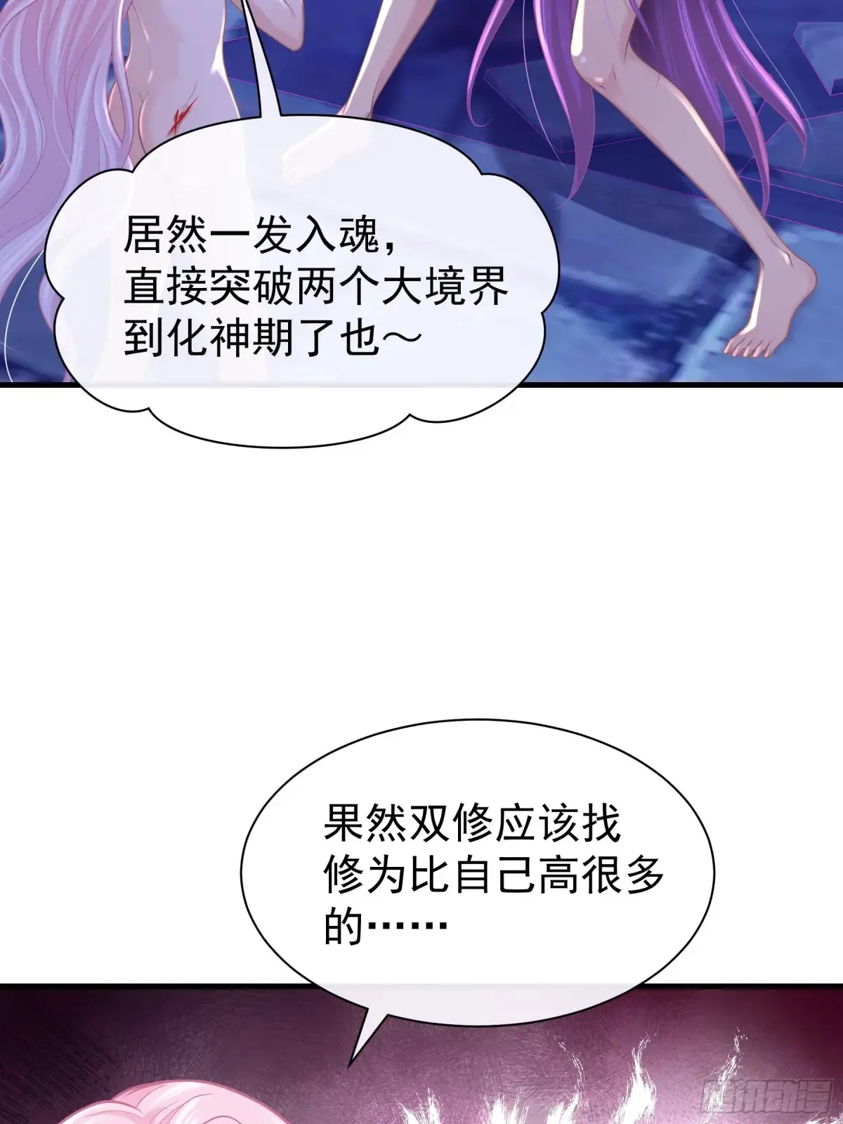10-一发入魂38