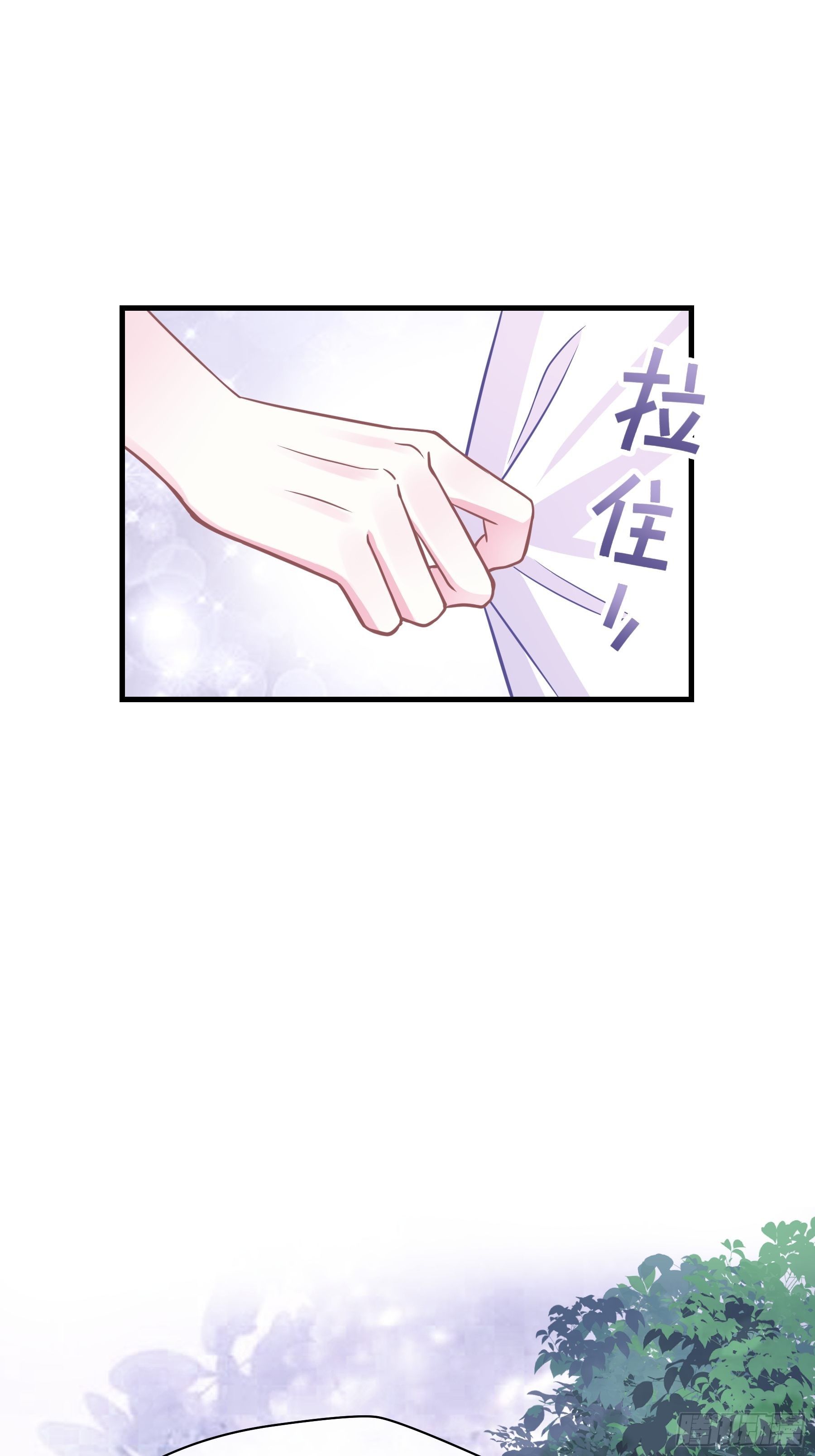 07-戏精PK戏精17