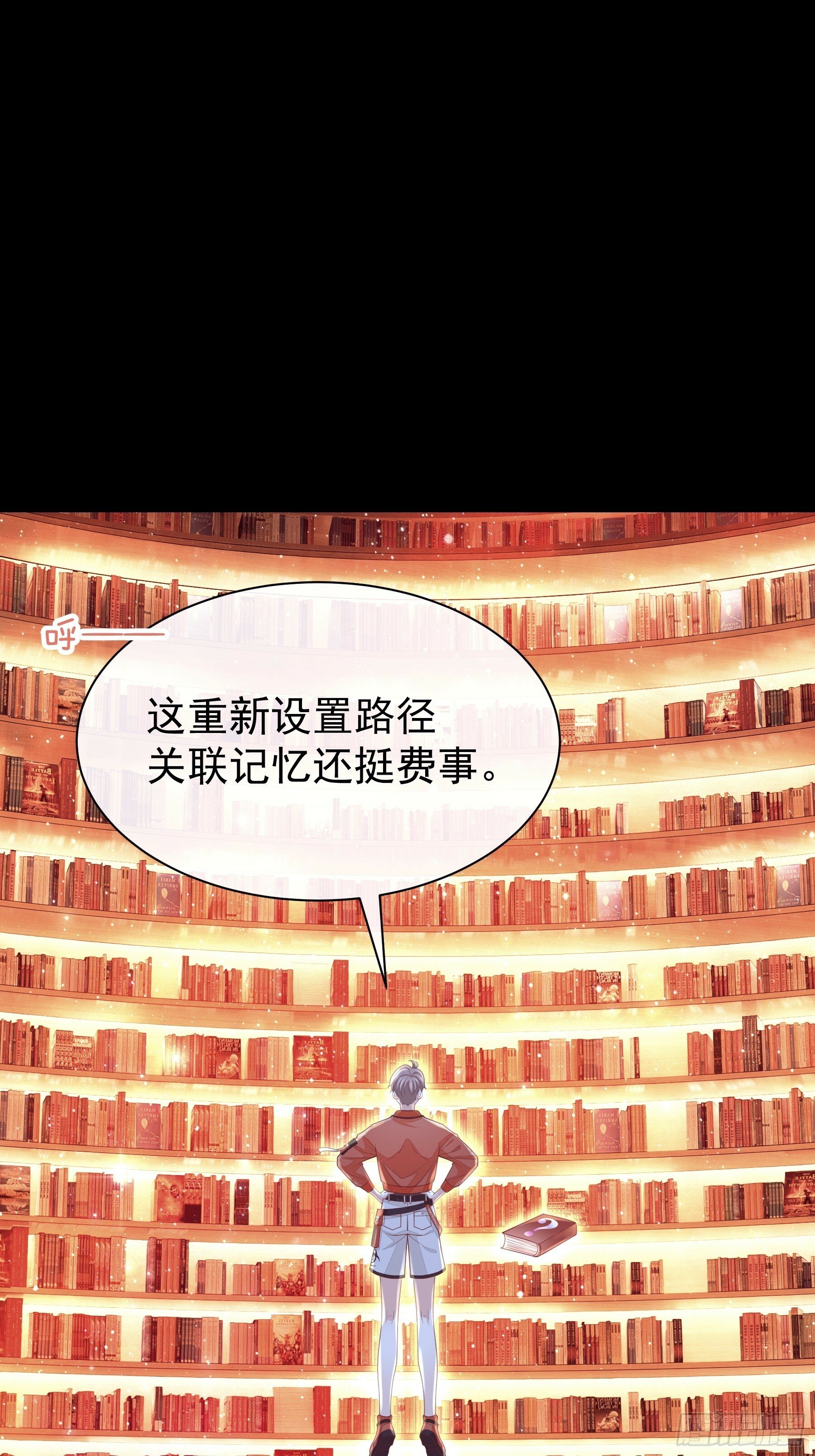 23-818就是阡阡？14