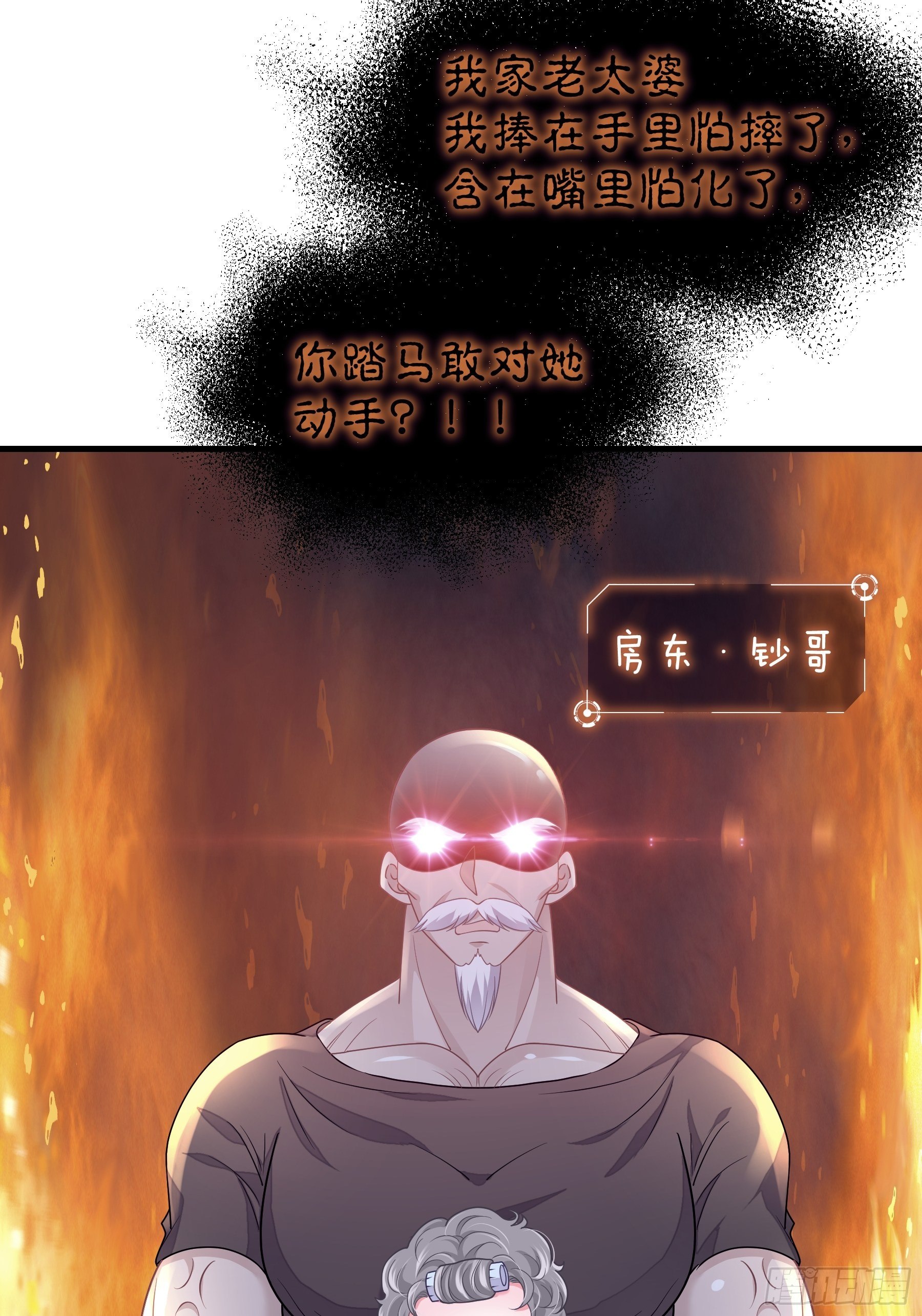 2339