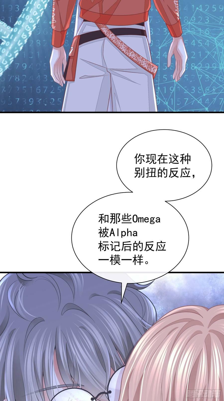 14-前门进水，后院起火19