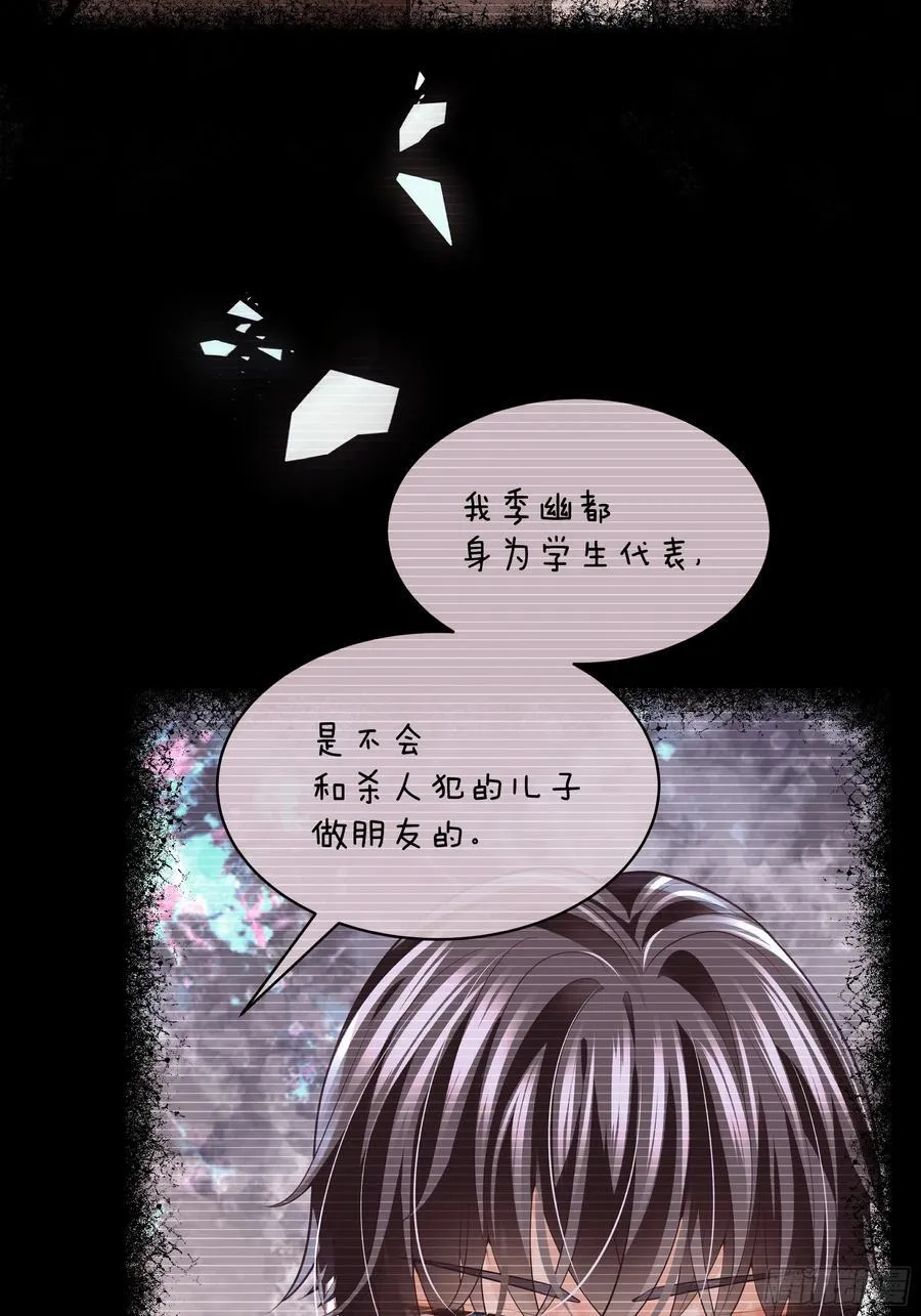 09-让我觉得舒服就好……11