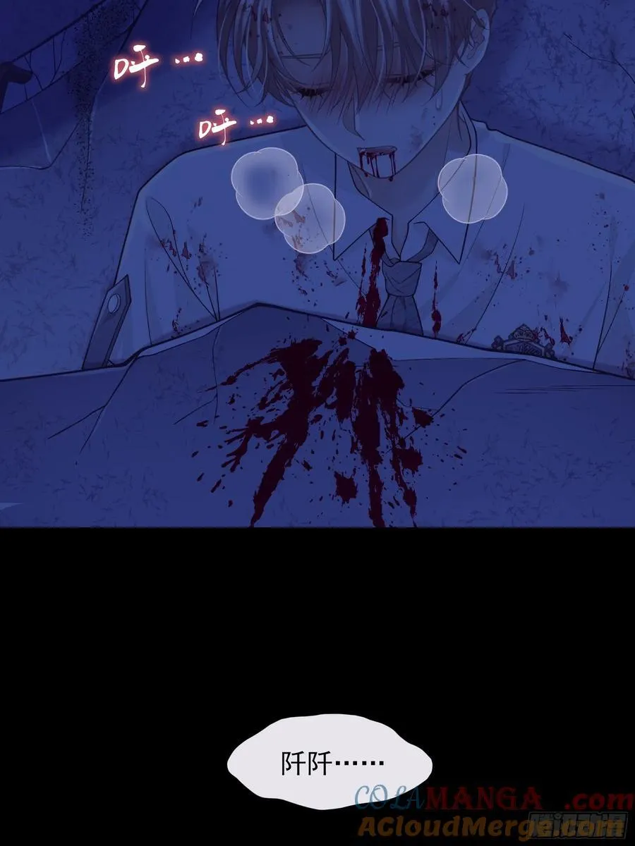 15-努力活下去……42