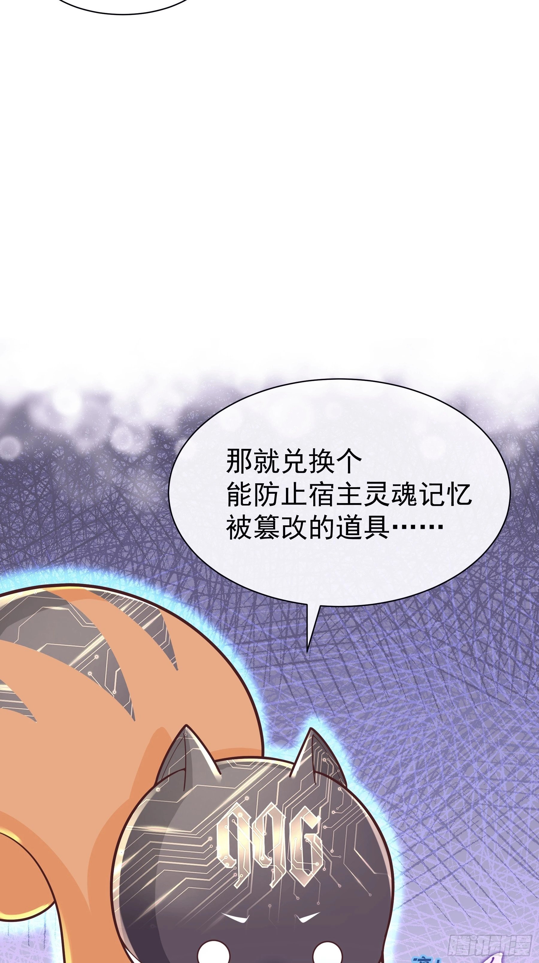 20-我知道你喜欢我54