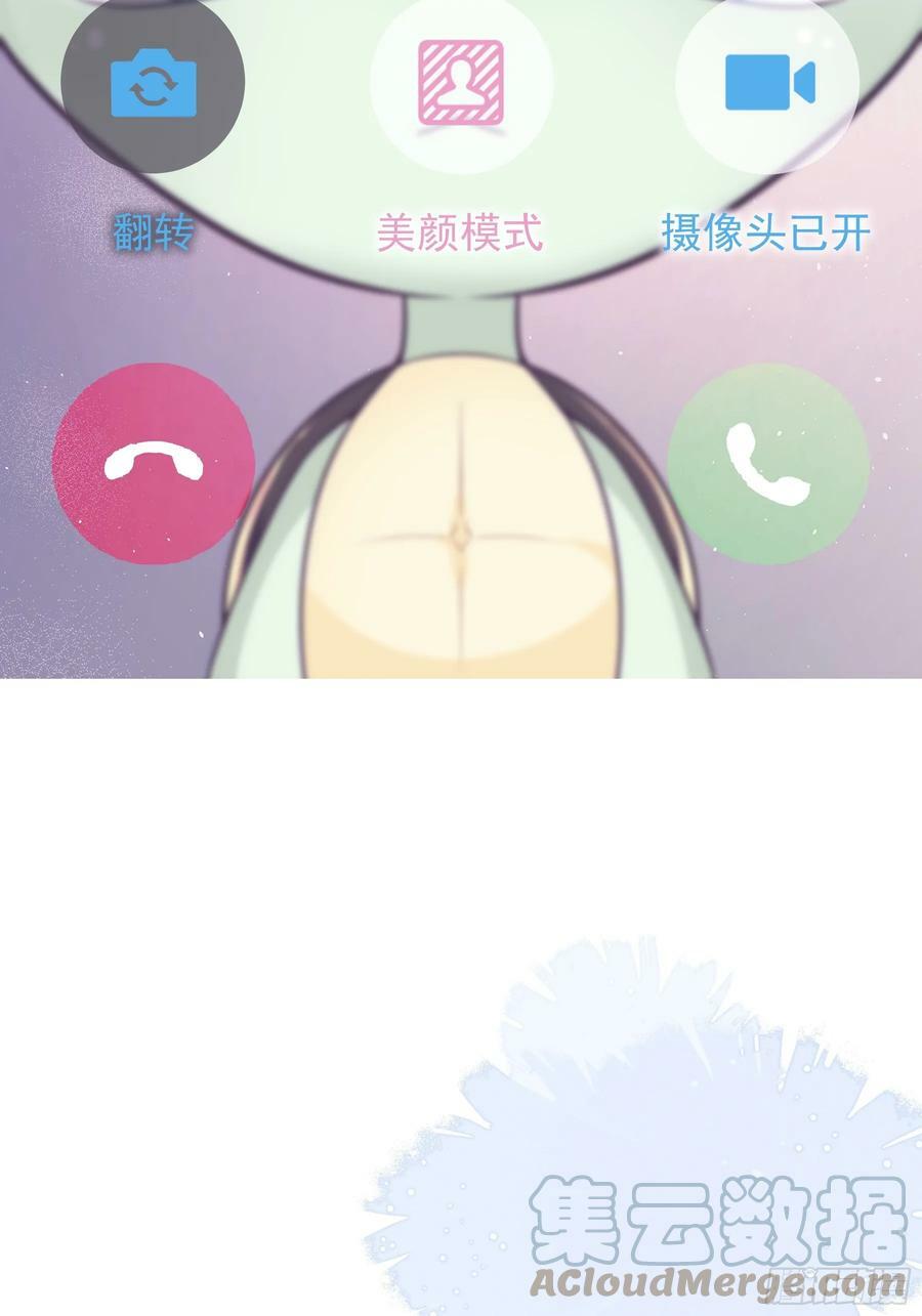 14-前门进水，后院起火45