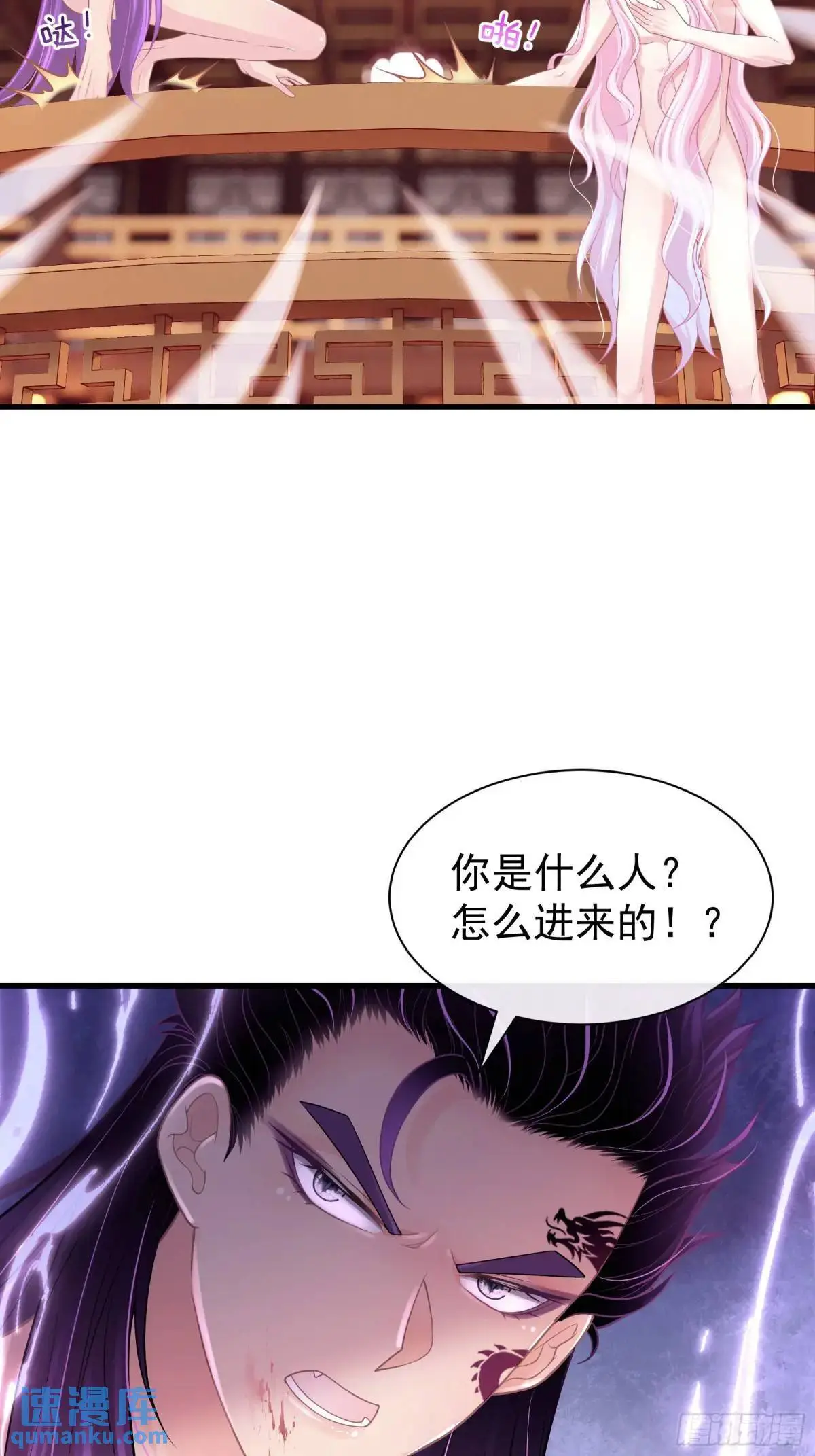 06-拳打老丈人x238