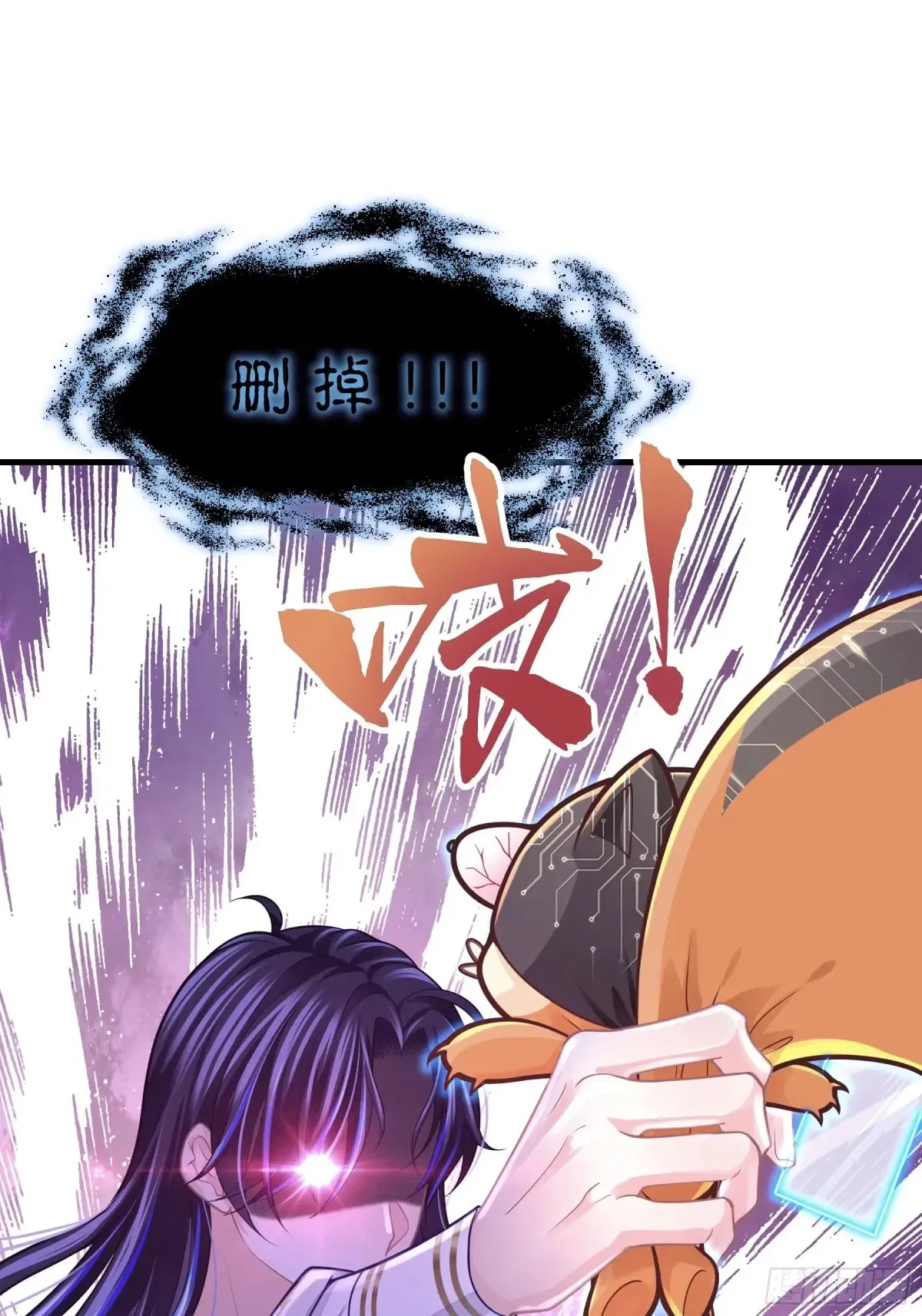 11-被搞大了肚子46