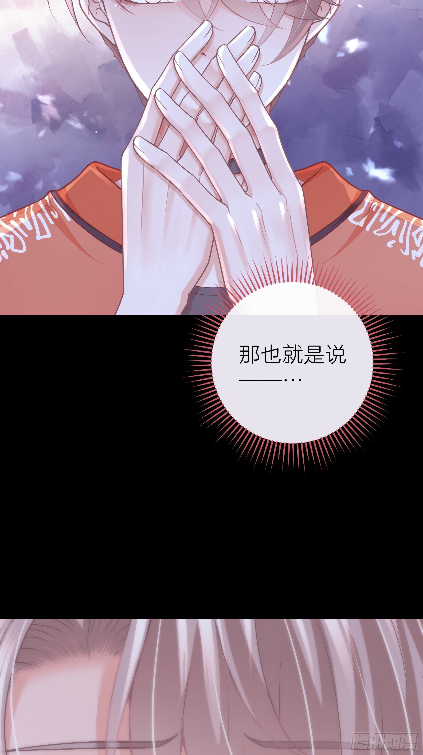 23-818就是阡阡？31