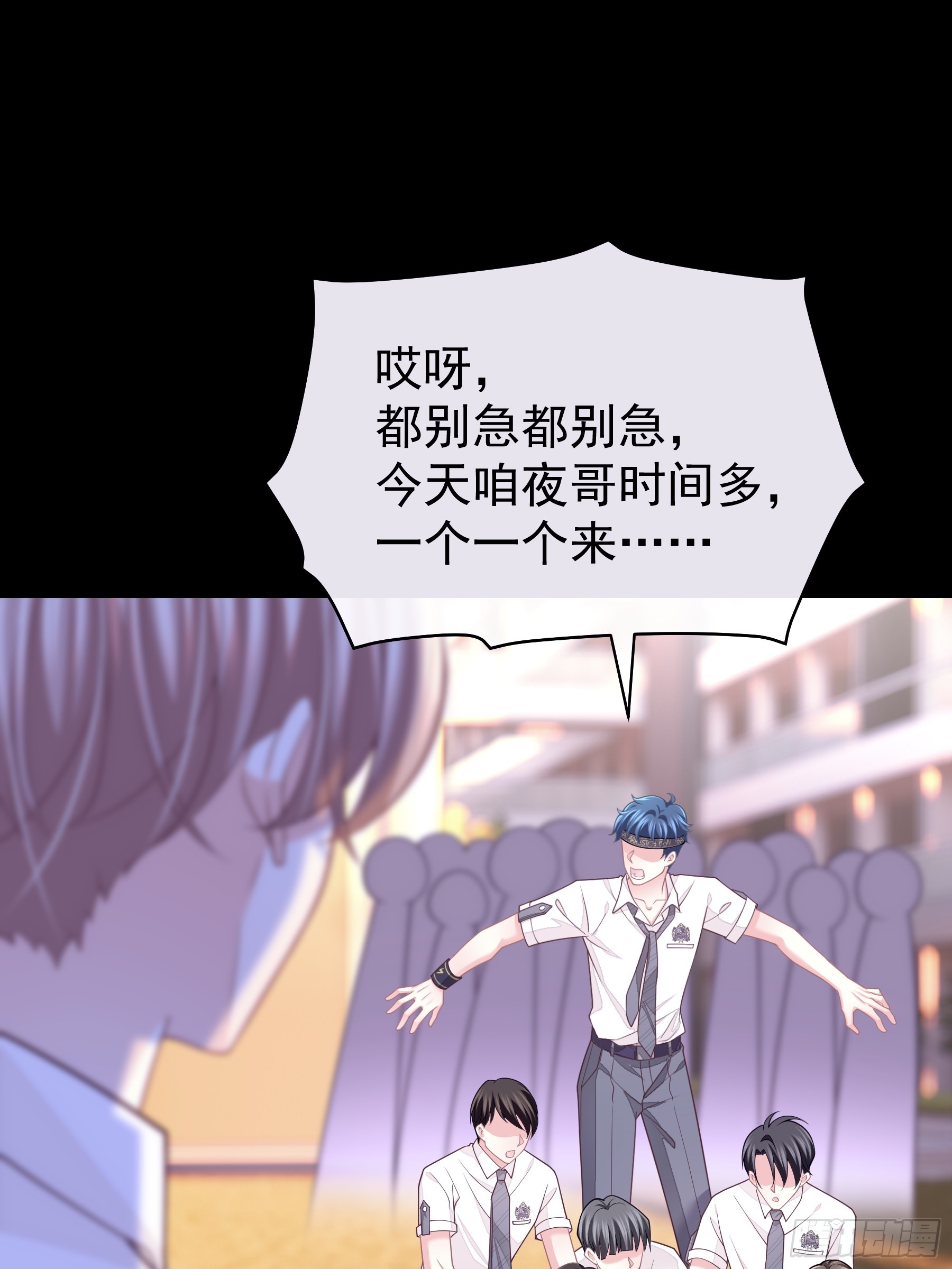 05-可以吸的冻48