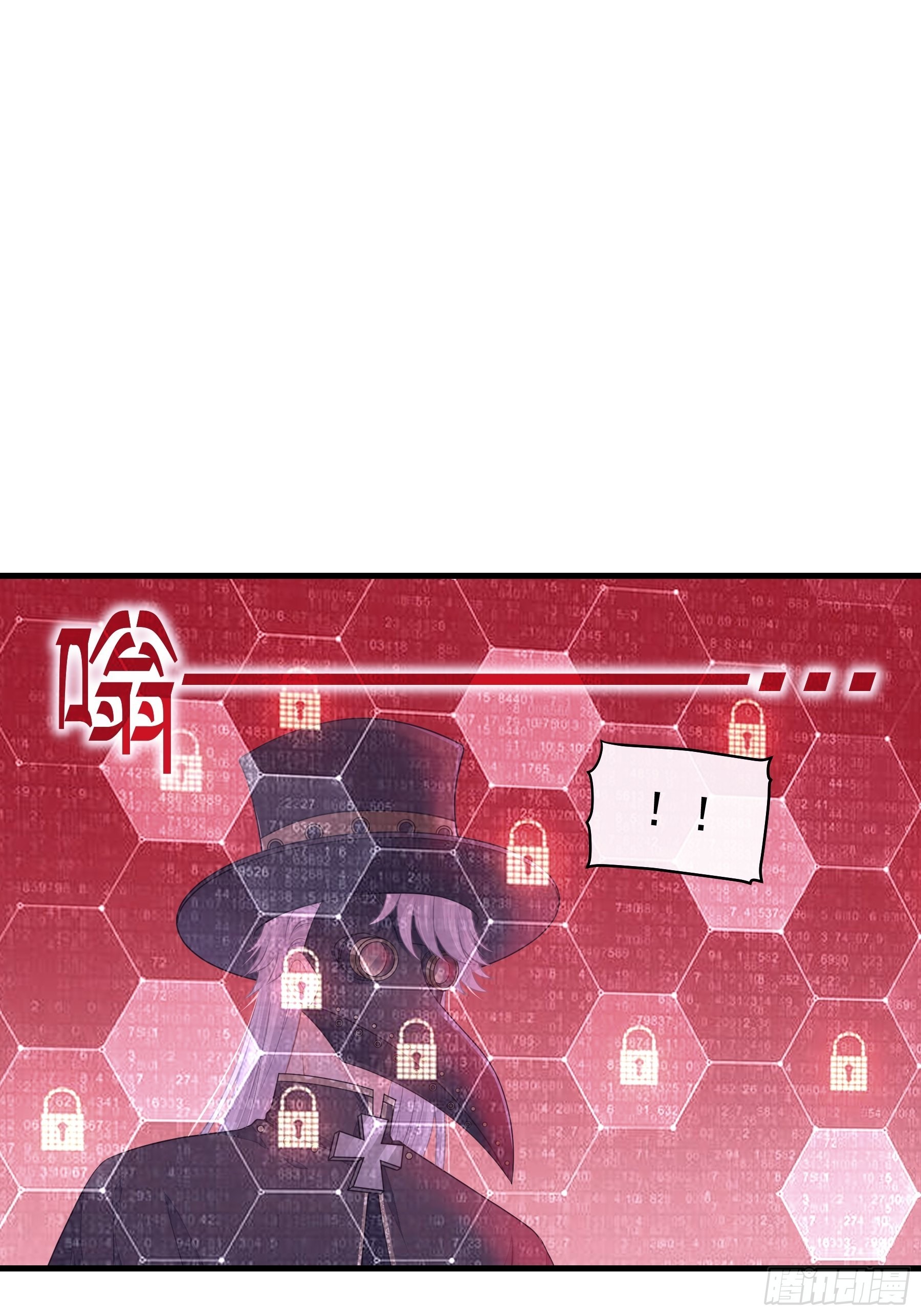 23-818归来29