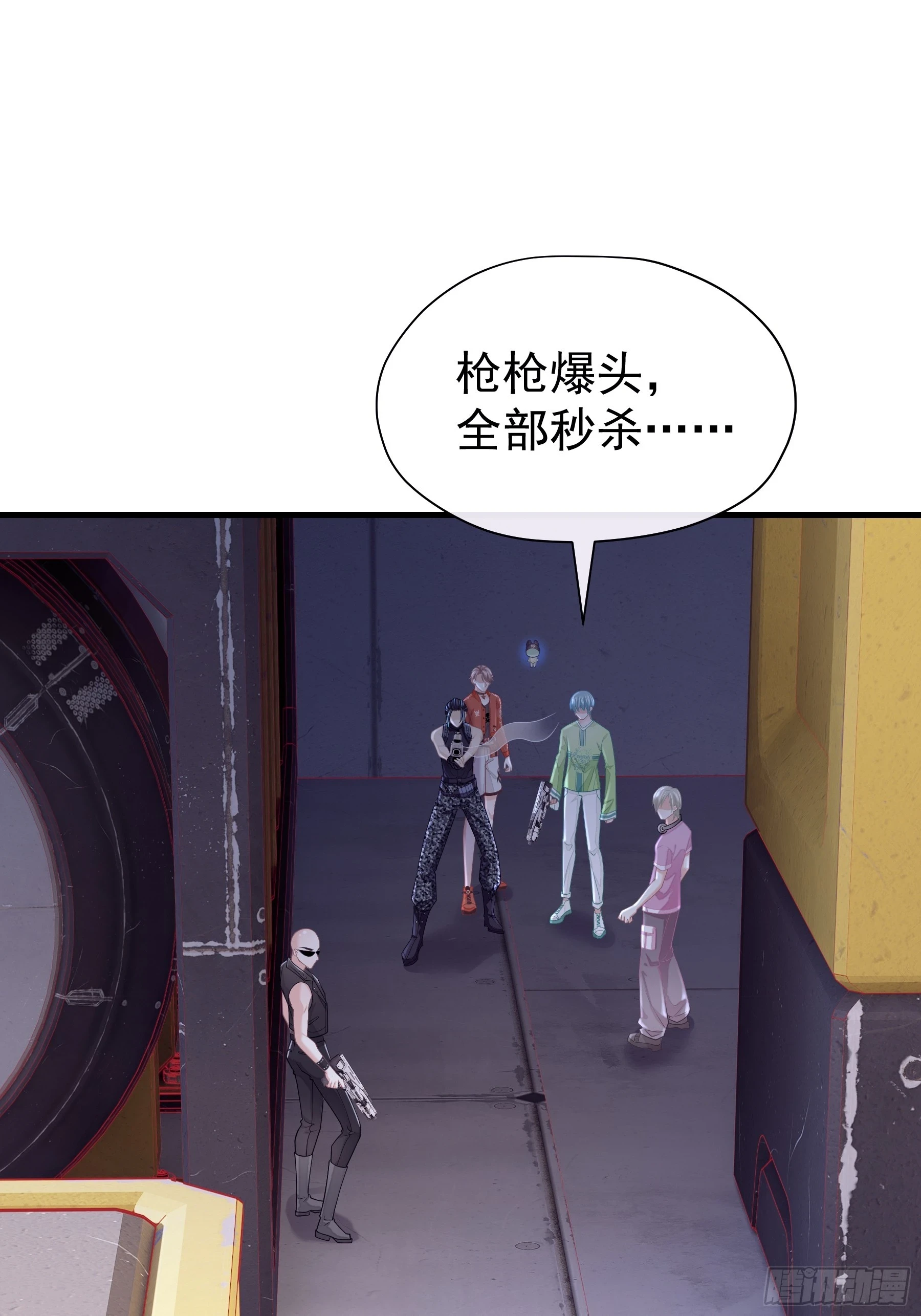 11-人类的叛徒17
