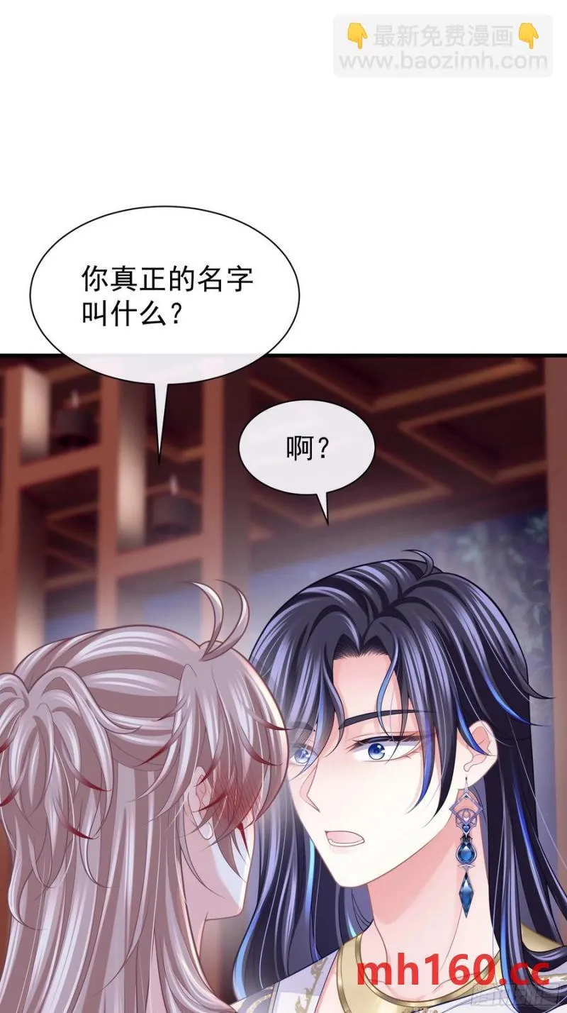 07-擦枪走火14
