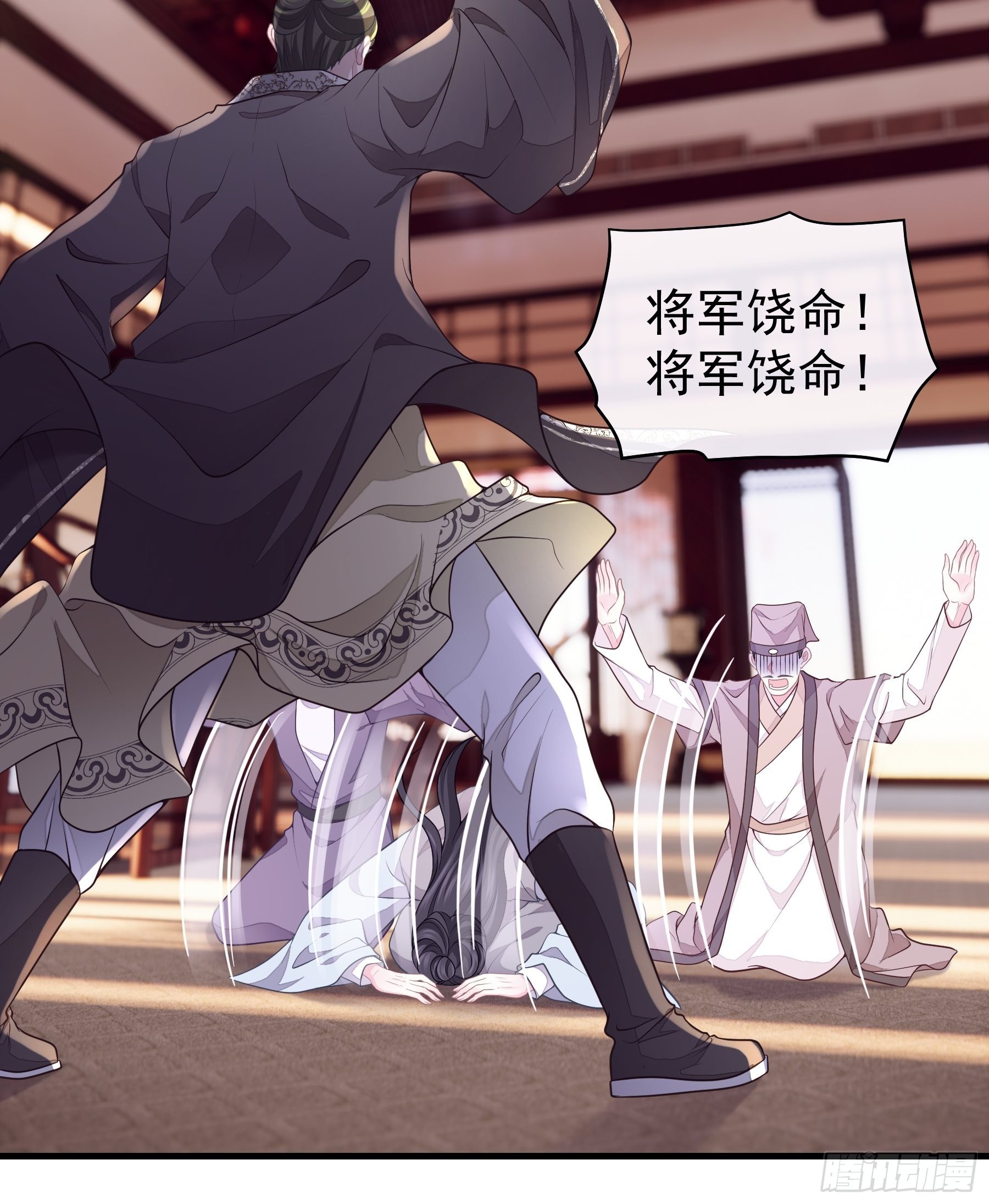 02-特殊道具53