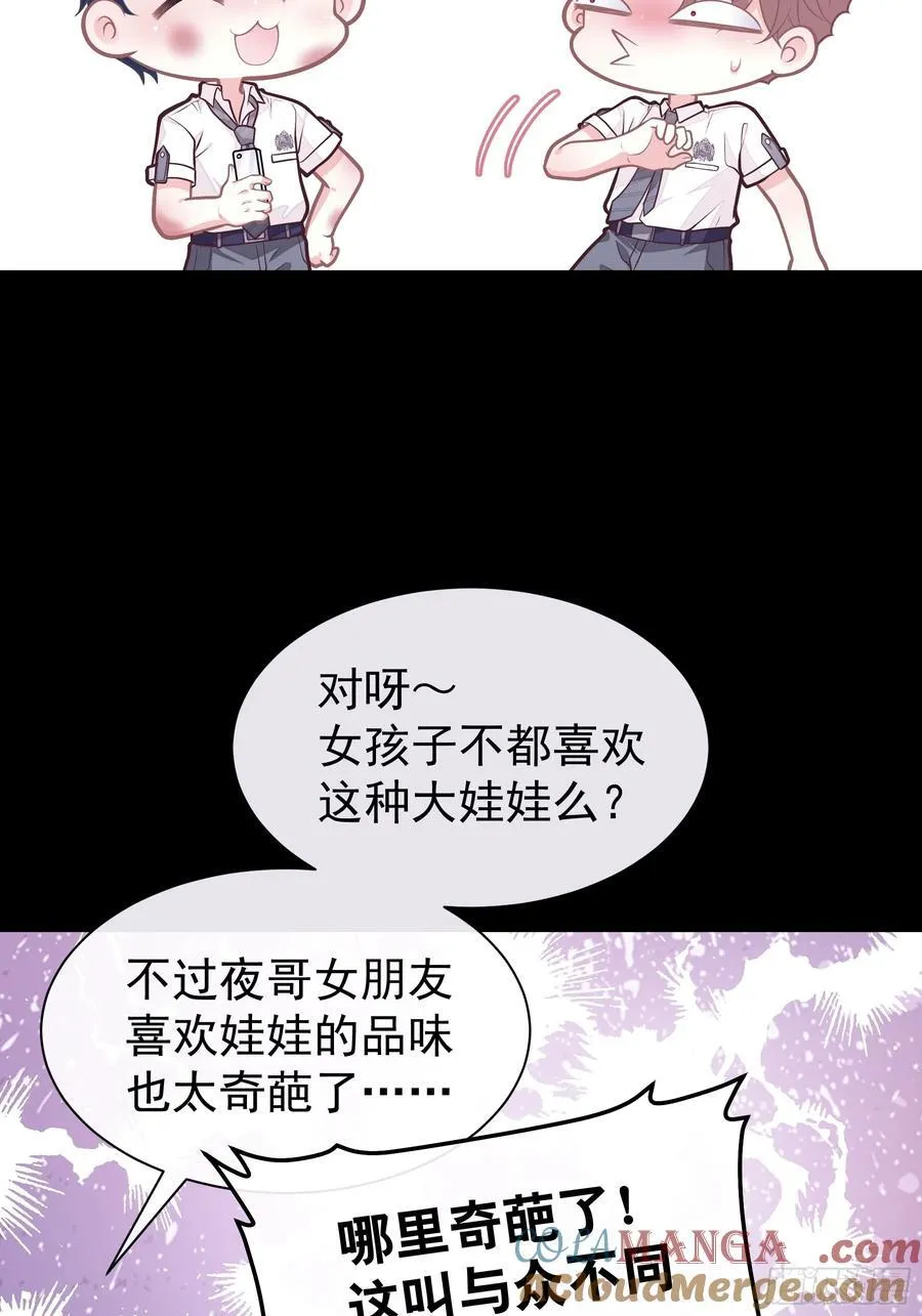 09-让我觉得舒服就好……15