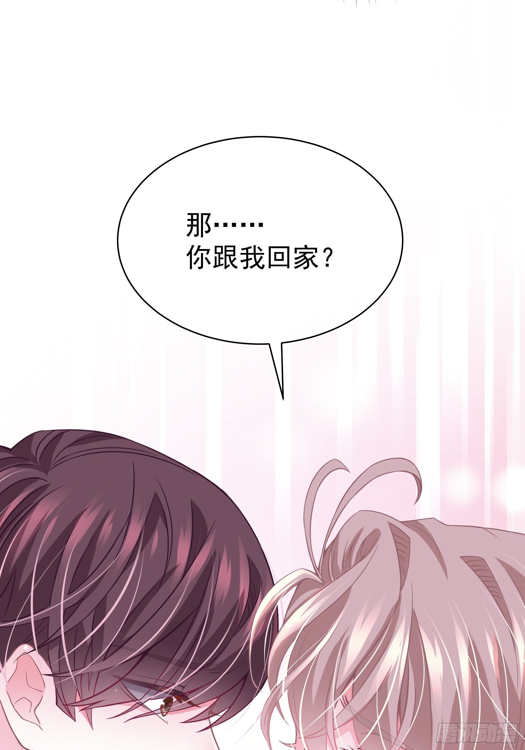07-戏精PK戏精22