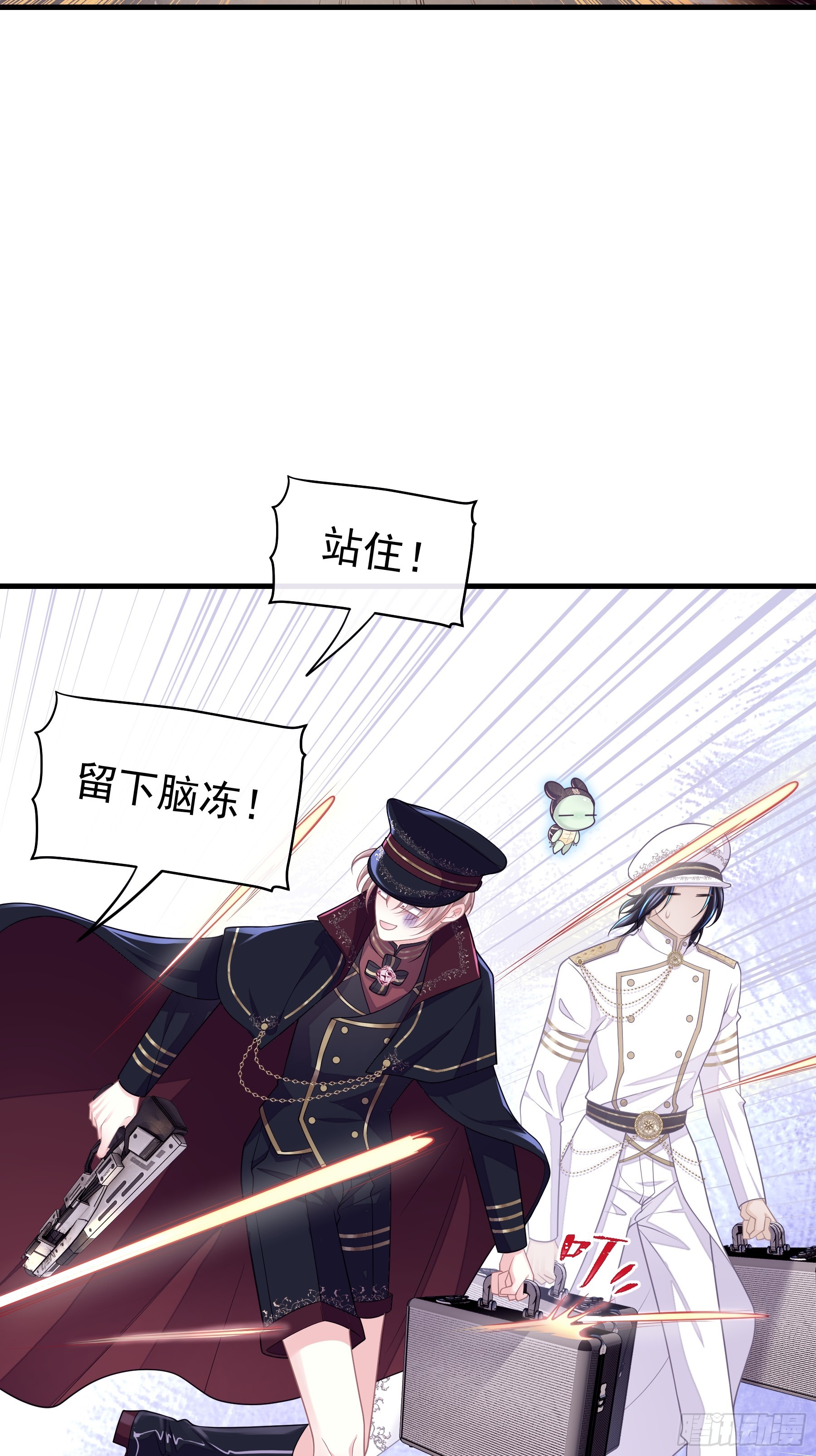 08-你又想背叛我吗！！！39