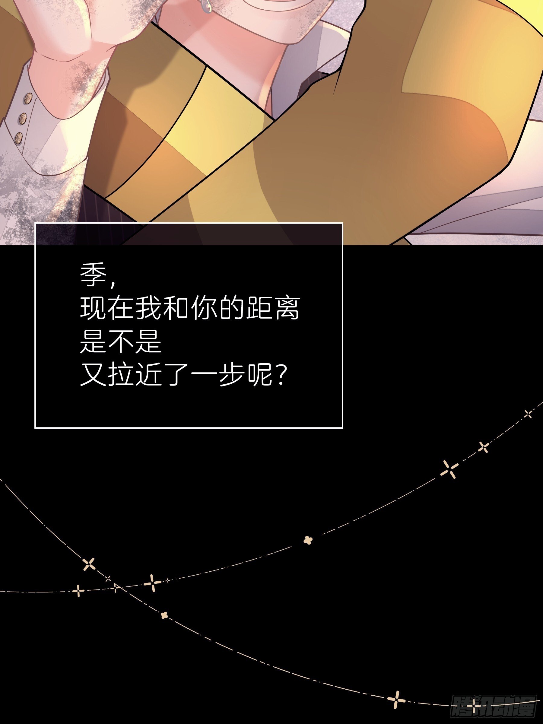 27-你，没有死的资格。29