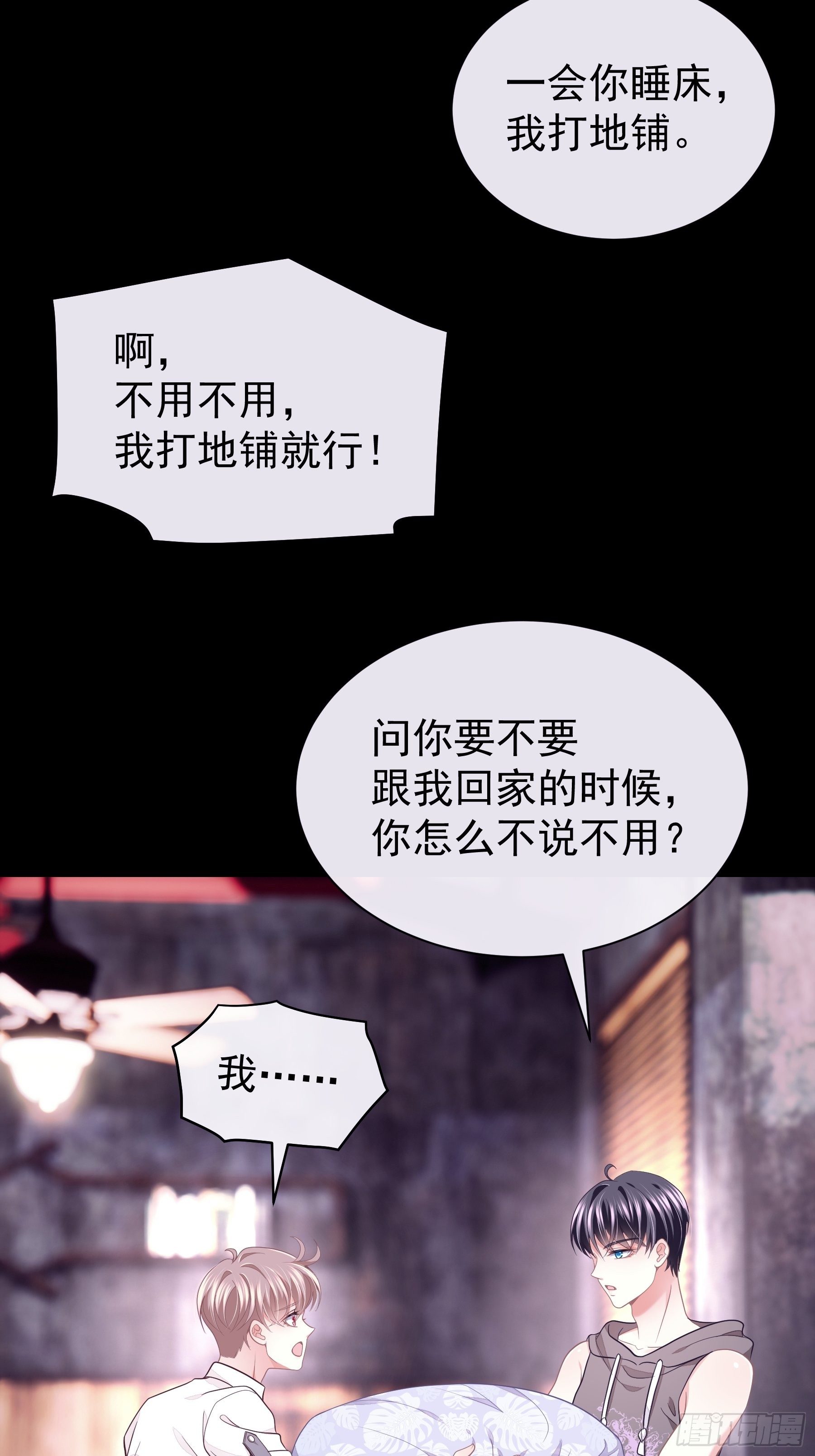 05-喝药19