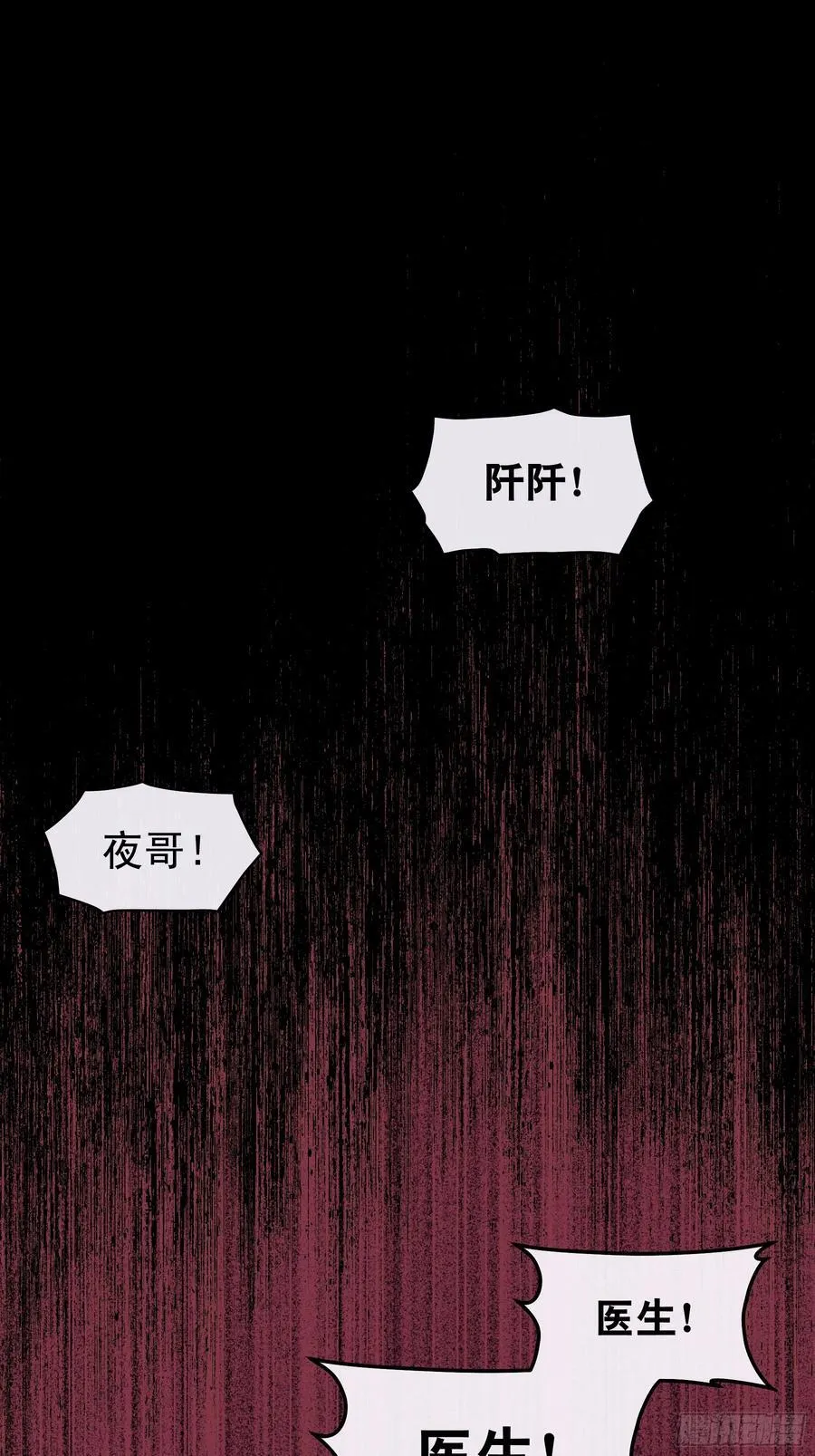 09-让我觉得舒服就好……47