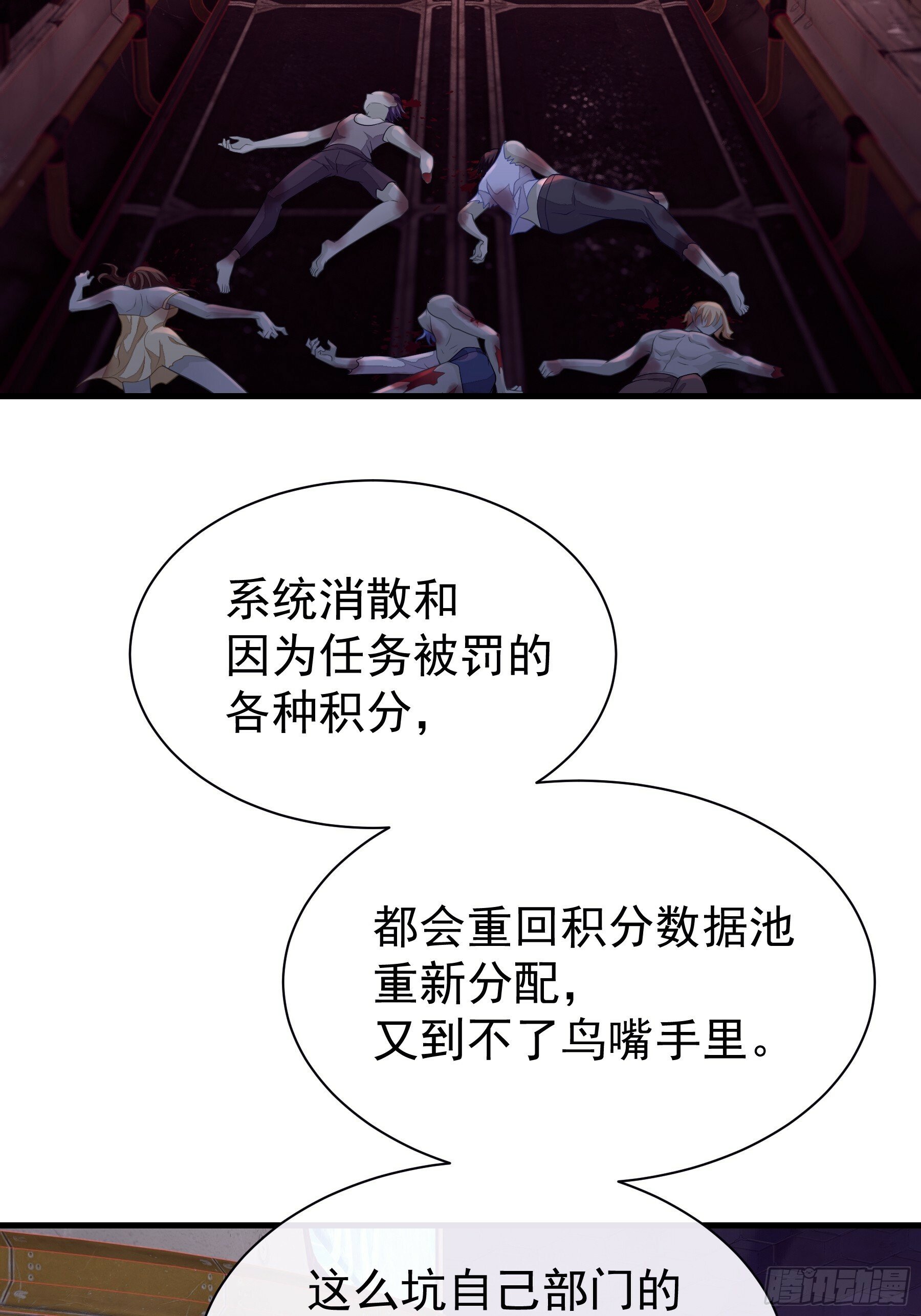23-818就是阡阡？44