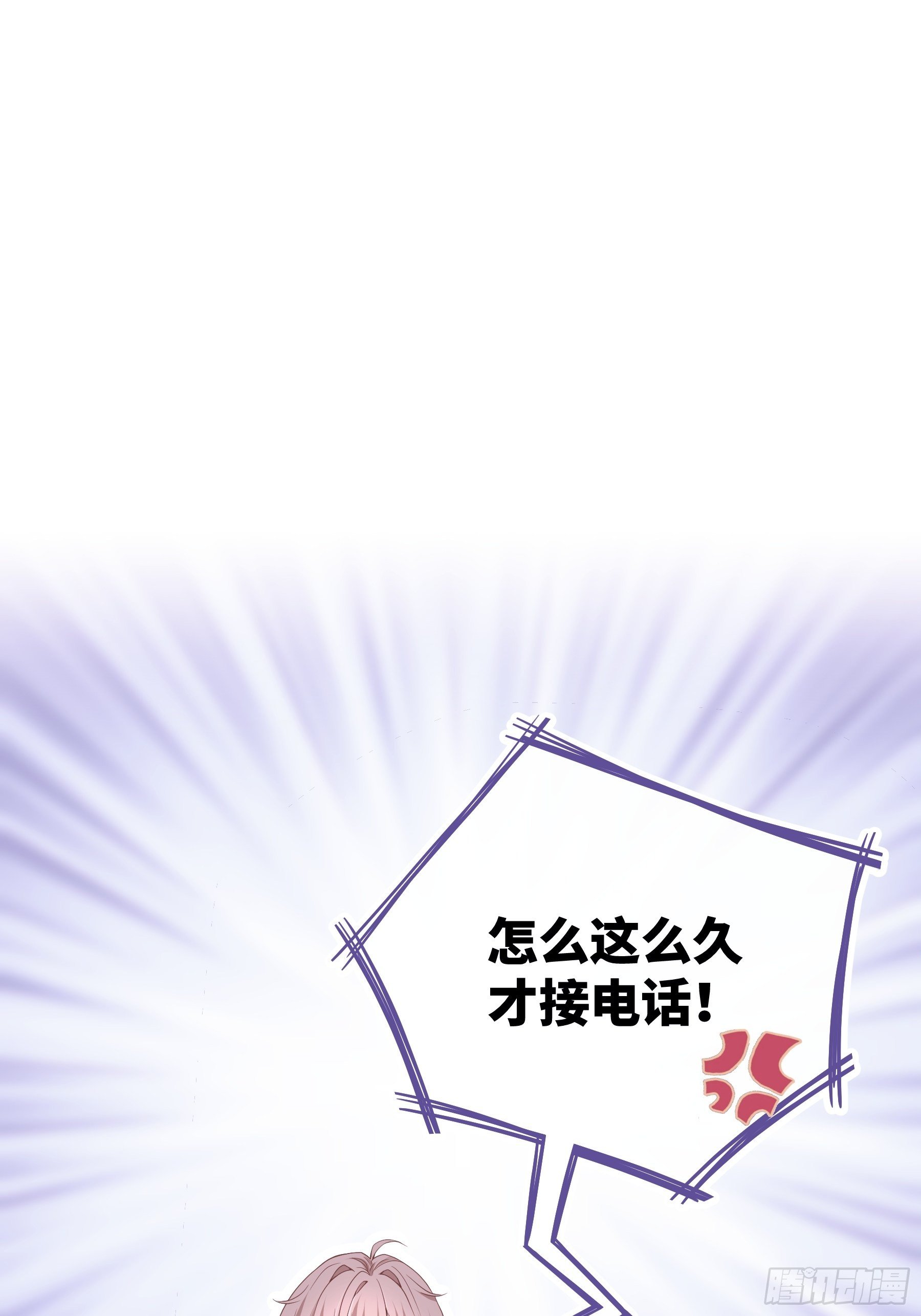 01-赔钱货50