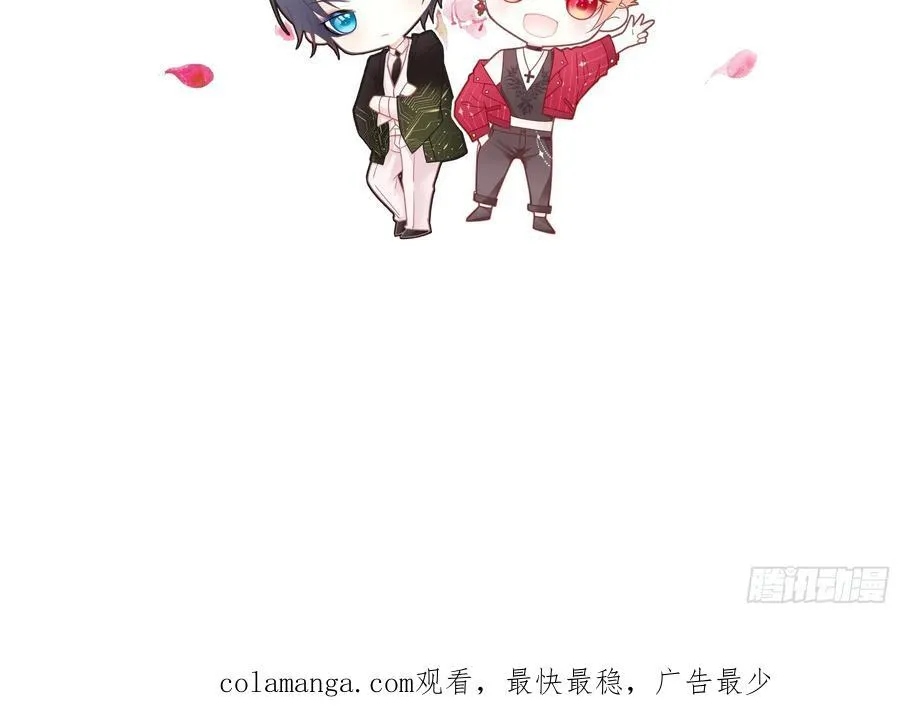 12-离我儿子远点！71