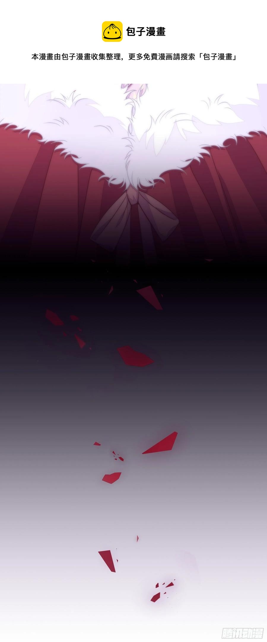 01-引狼入室52