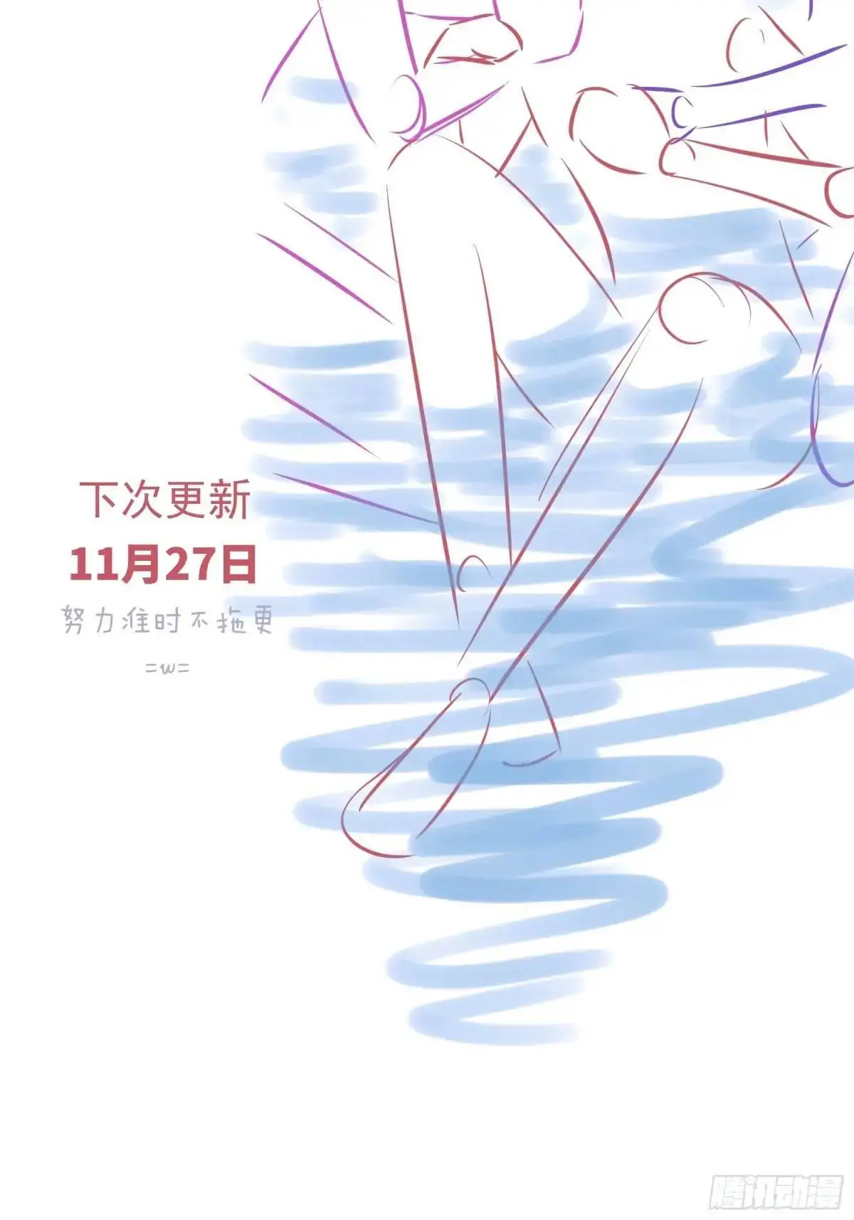 04-喜当爹~双倍的快乐69