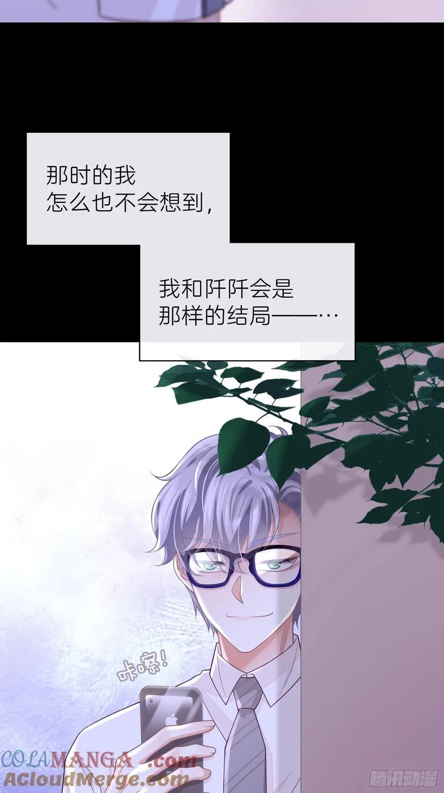 09-让我觉得舒服就好……54