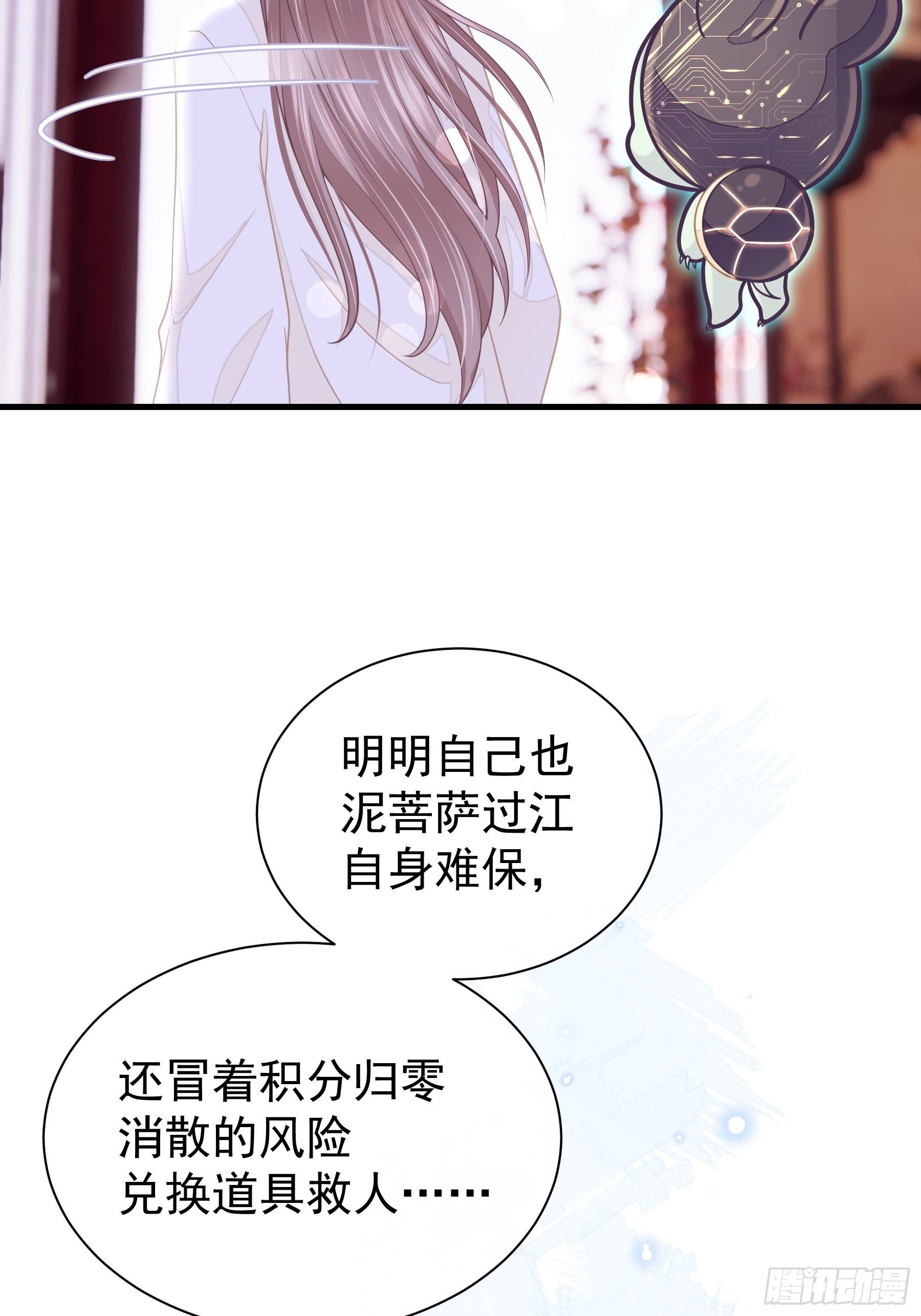 05-喝药7