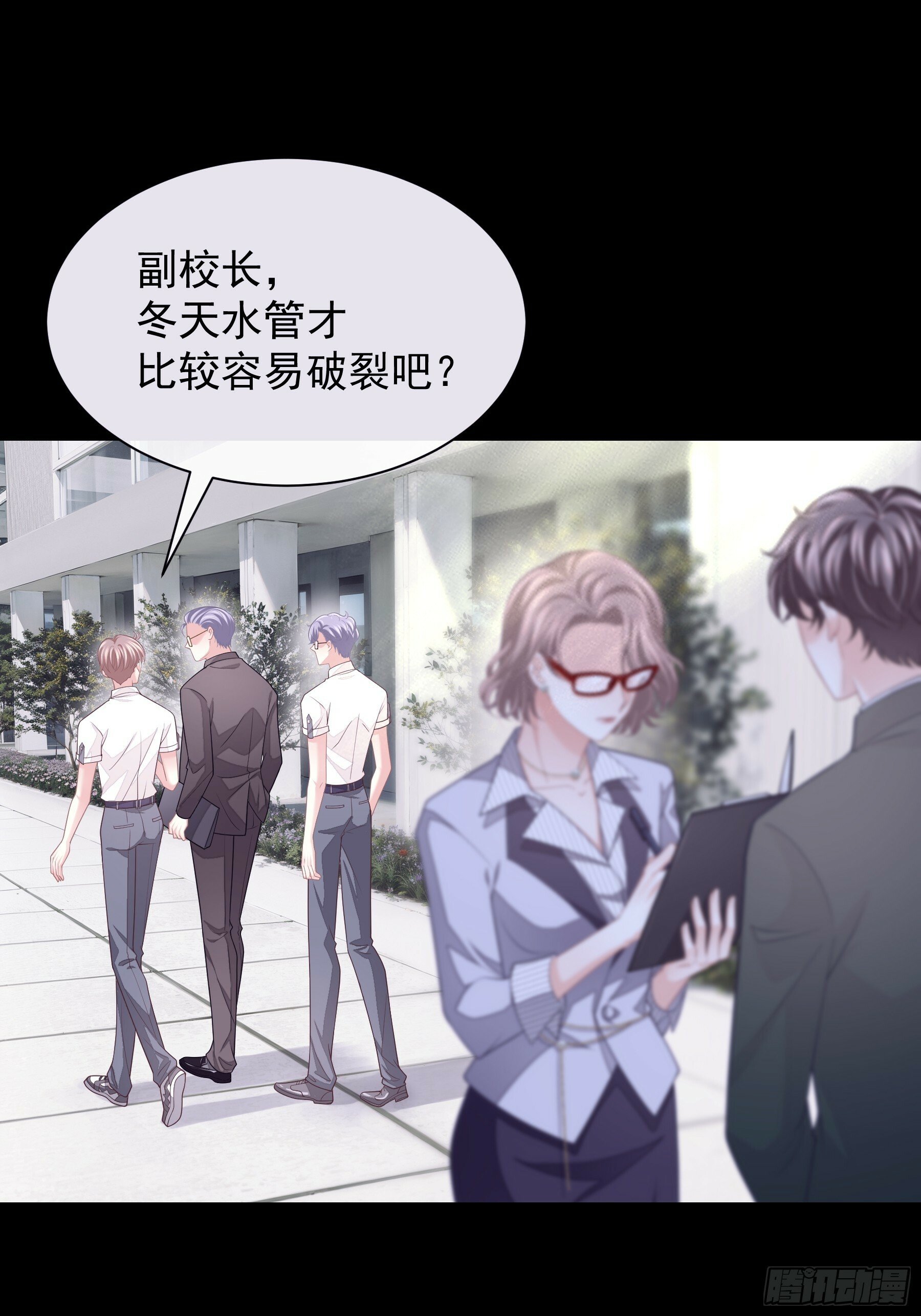 21-我不想再见到你35
