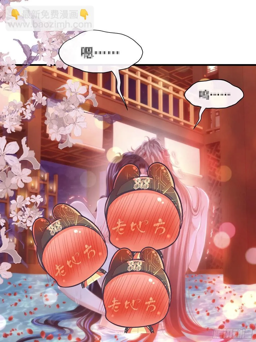 09-让我觉得舒服就好……58