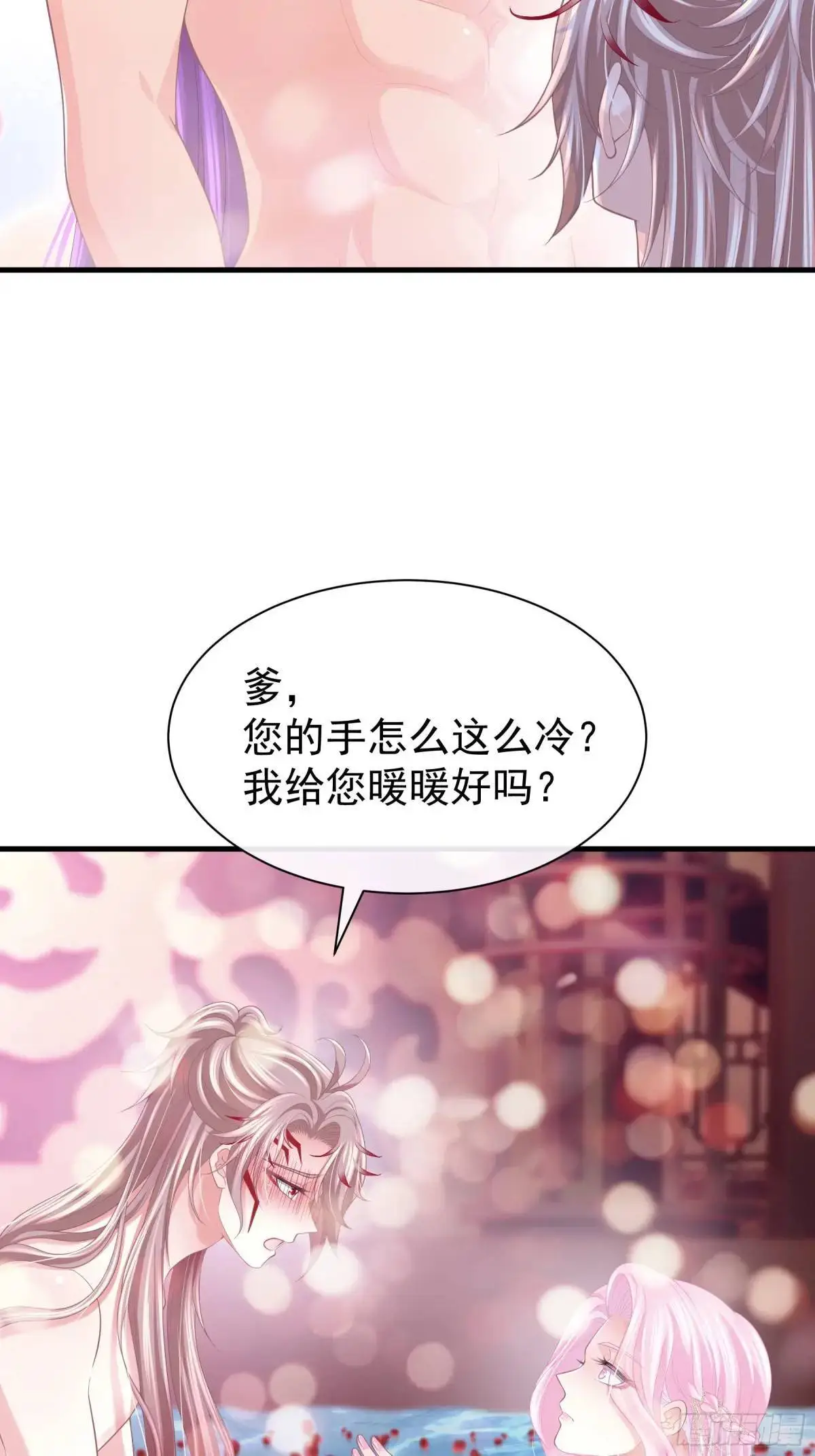 06-拳打老丈人x227